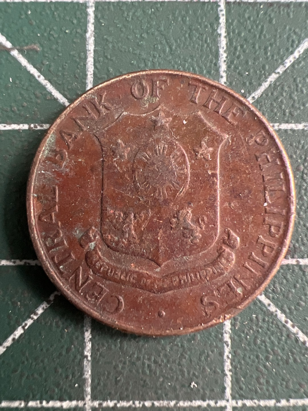 泡泡堂微拍第七十幕硬币捡漏可累计专场👿👿，零佣金，零押金，累计满二十元包邮，接受代拍业务 菲律宾一分