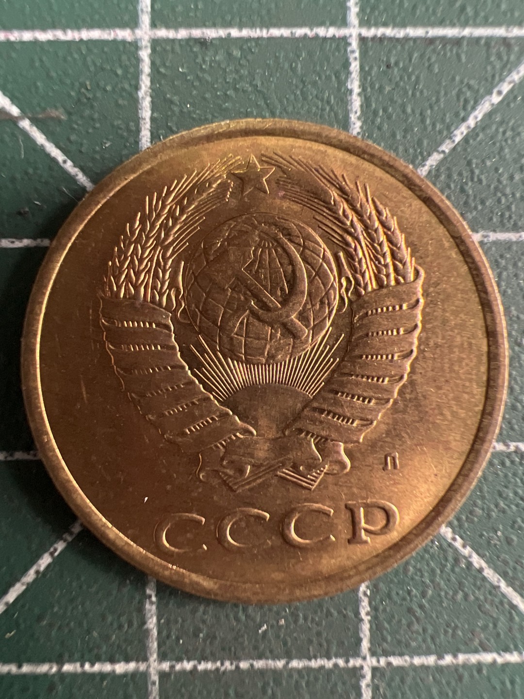 泡泡堂微拍第六十九幕硬币捡漏可累计专场👿👿，零佣金，零押金，累计满二十元包邮，接受代拍业务 苏联3戈