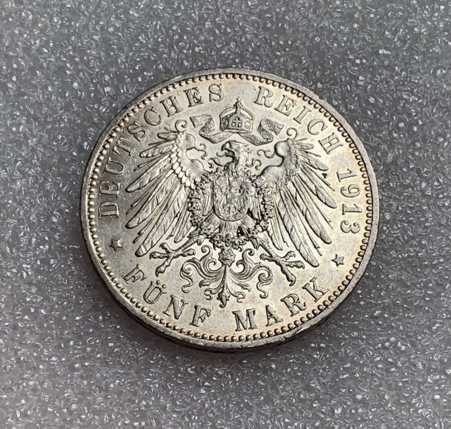 瓶子🏺第80期拍卖会 德国1913年普鲁士威廉二世军装5马克银币