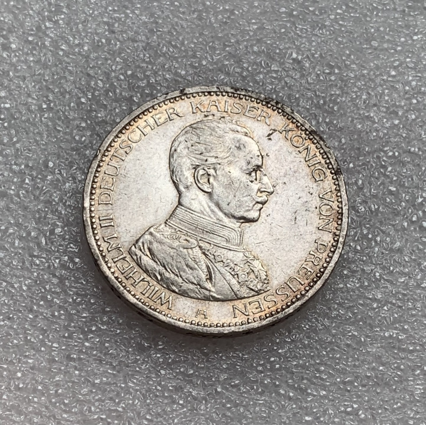 瓶子🏺第80期拍卖会 德国1913年普鲁士威廉二世军装5马克银币