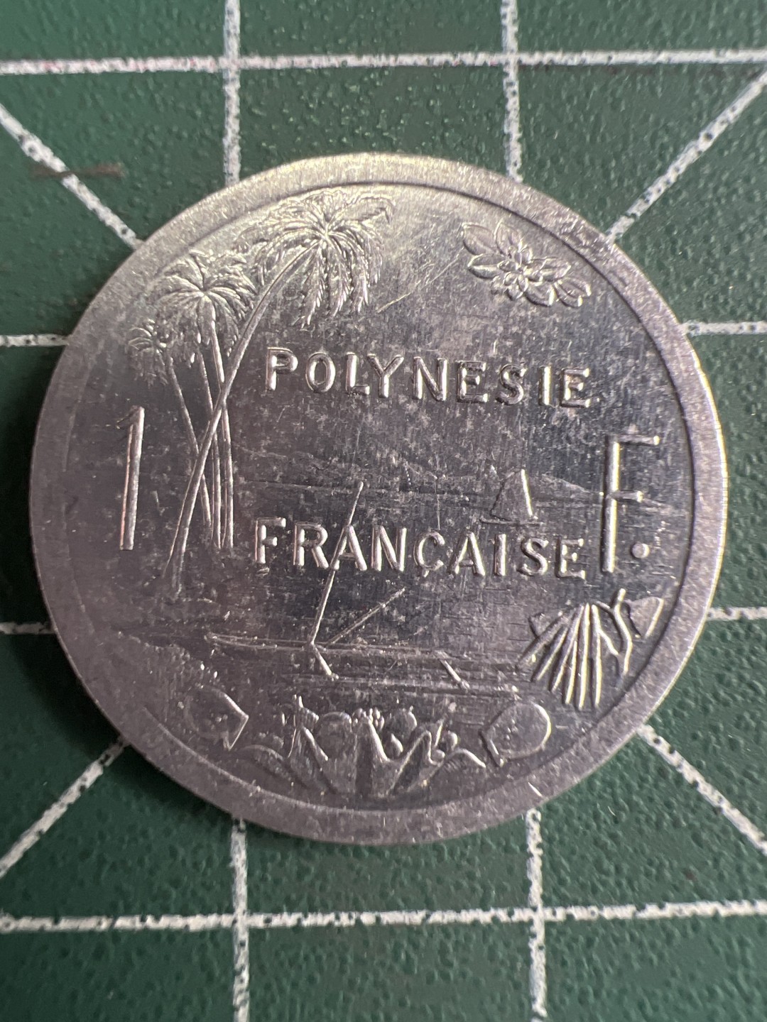 泡泡堂第232期  世界硬币 （无押金，无佣金，捡漏，全场20包邮，偏远地区除外） 法属波利尼西亚1法