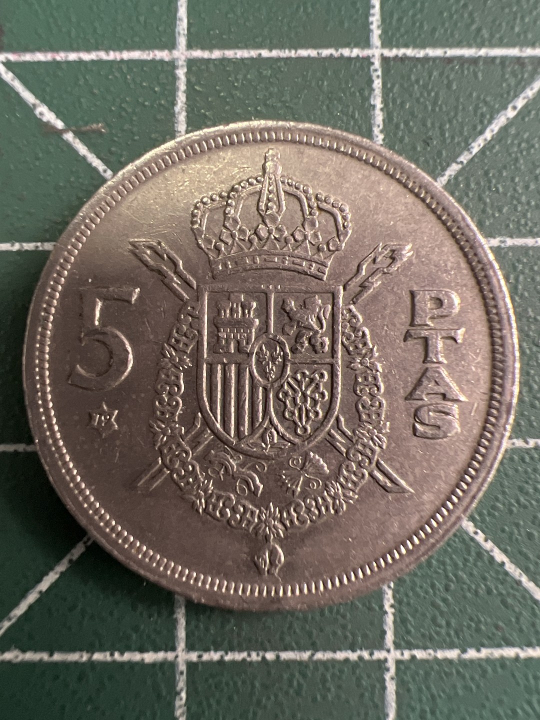 泡泡堂第232期  世界硬币 （无押金，无佣金，捡漏，全场20包邮，偏远地区除外） 西班牙5比塞塔