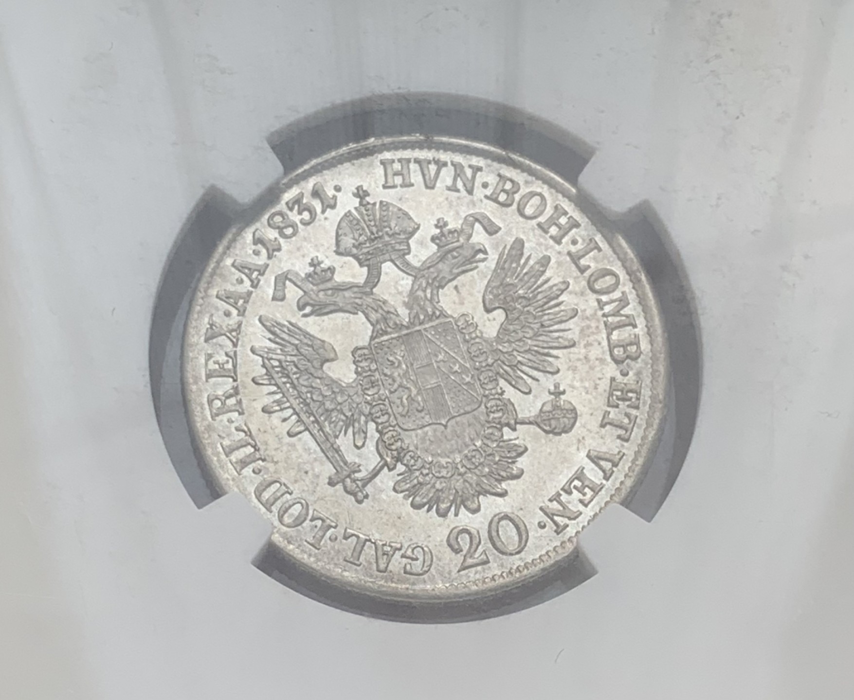 瓶子🏺第80期拍卖会 奥匈1831年20克鲁泽银币NGC AU58