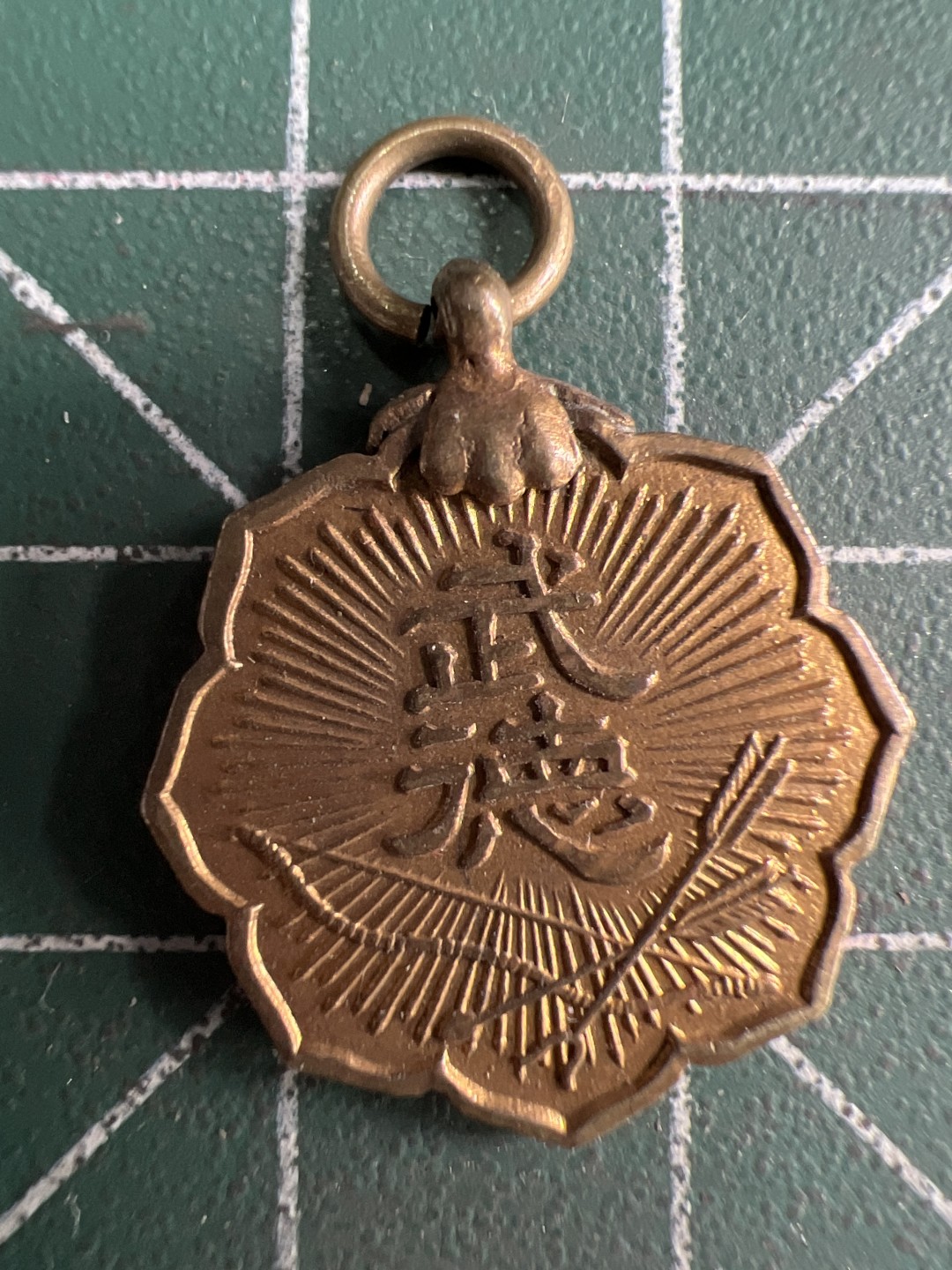 泡泡堂微拍第七十幕硬币捡漏可累计专场👿👿，零佣金，零押金，累计满二十元包邮，接受代拍业务 日本武德会