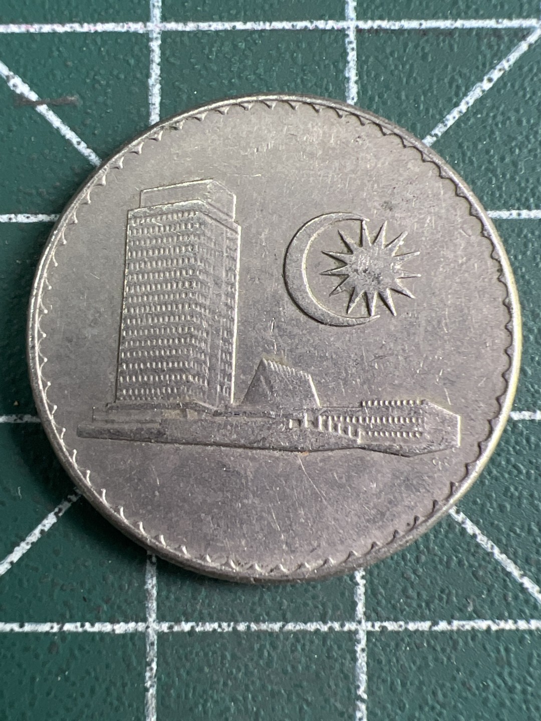 泡泡堂第231期  世界硬币 （无押金，无佣金，捡漏，全场20包邮，偏远地区除外） 马来西亚20分