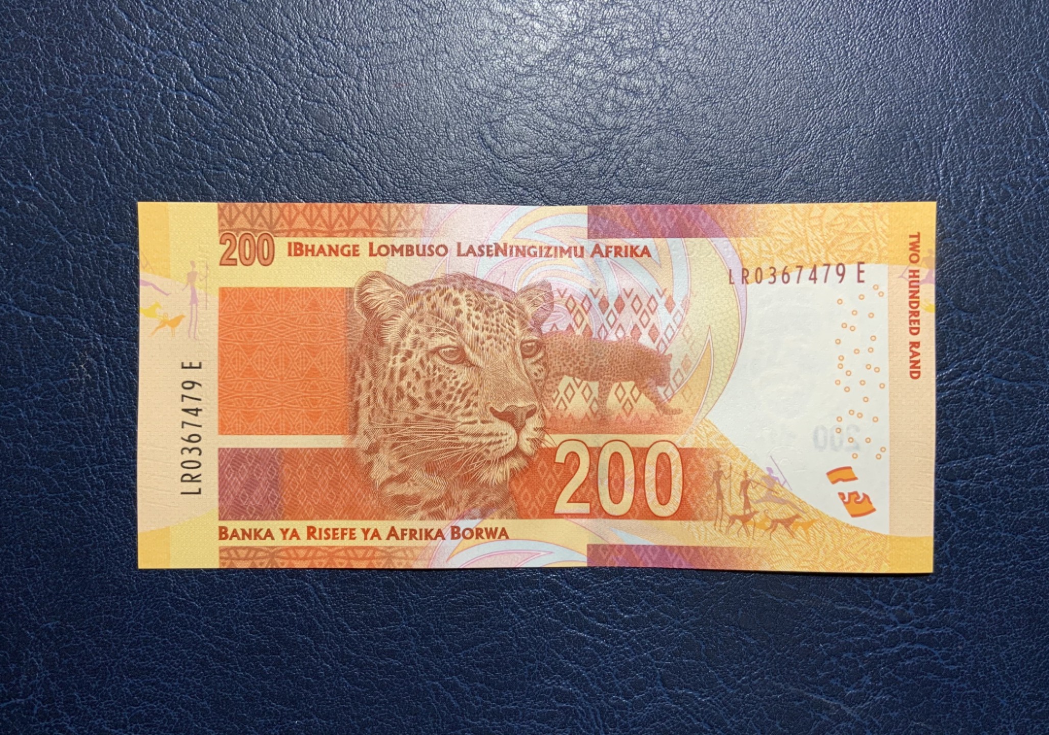 收藏联盟Quantum Auction 第235期拍卖 南非2013-16年200兰特 品相全新UNC 南非国父曼德拉