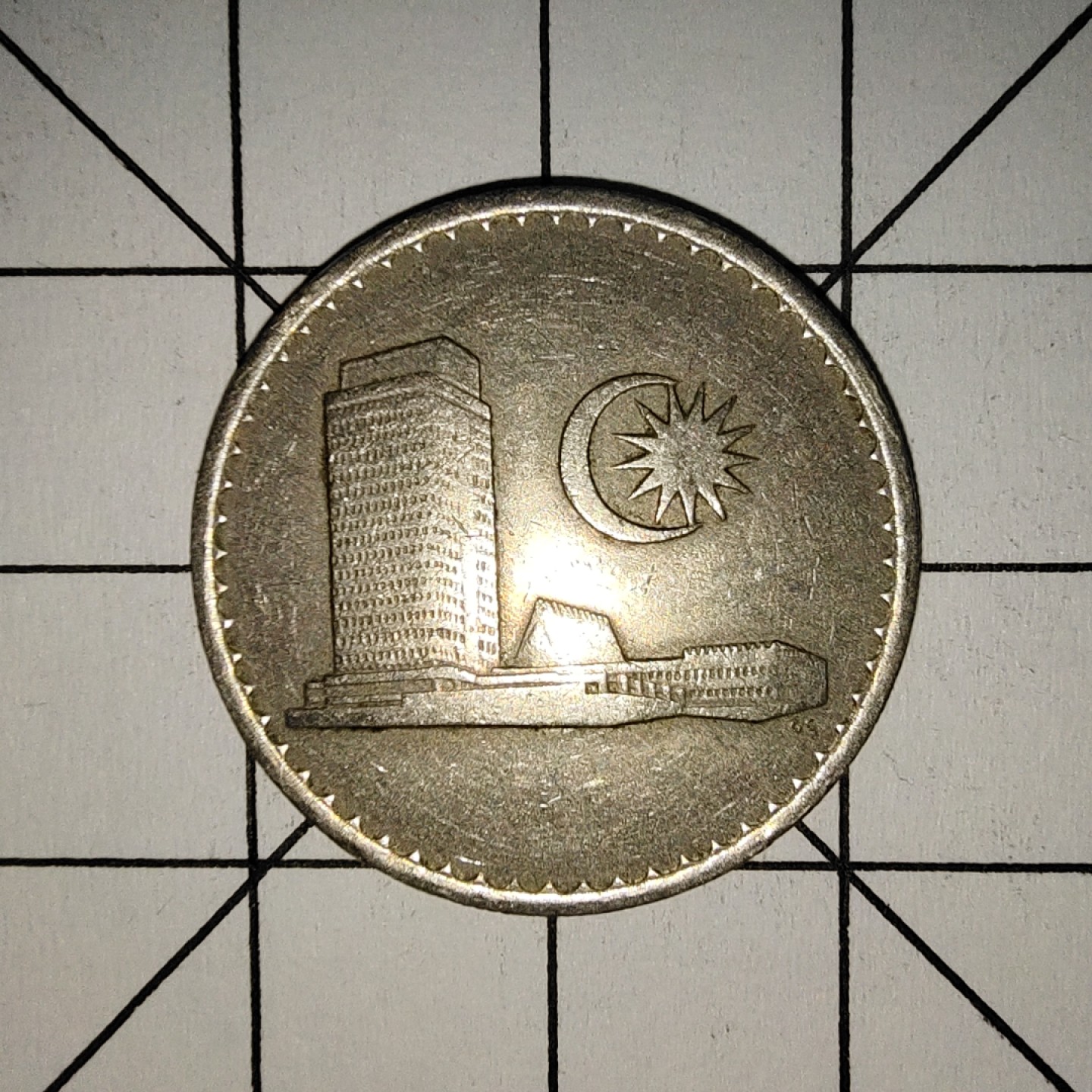 收藏之家世界硬币第11期(满20包邮，可多场累计。捡漏，无押金，无佣金) 马来西亚20分1967年