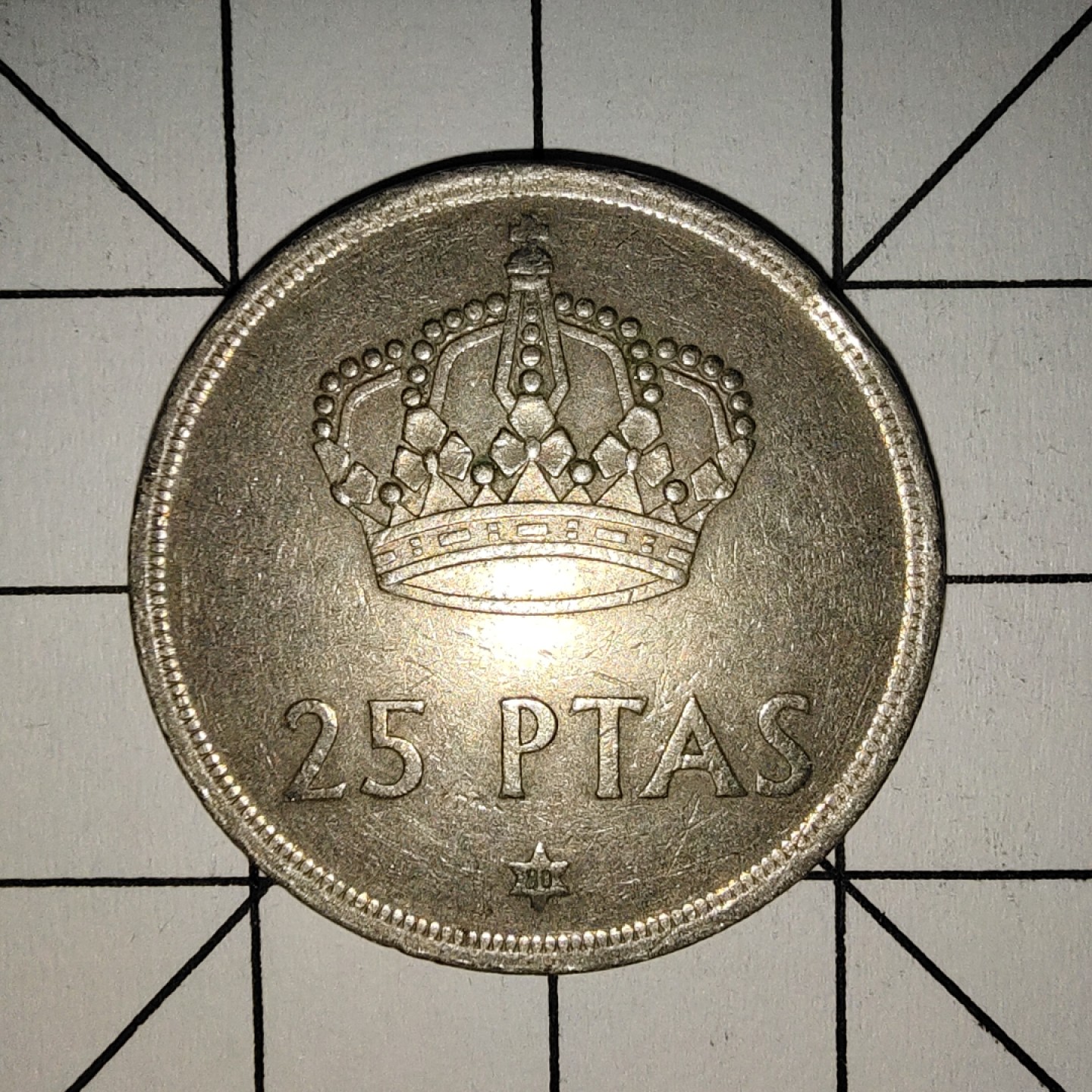 收藏之家世界硬币第11期(满20包邮，可多场累计。捡漏，无押金，无佣金) 西班牙25比塞塔1975年