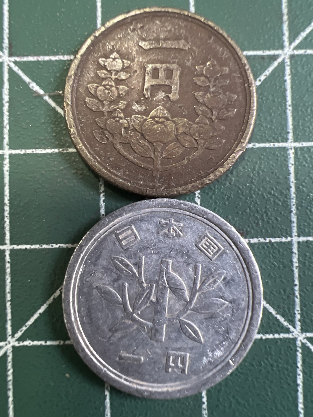 泡泡堂第233期  世界硬币邮票 （无押金，无佣金，捡漏，全场20包邮，偏远地区除外） 日本一元两种