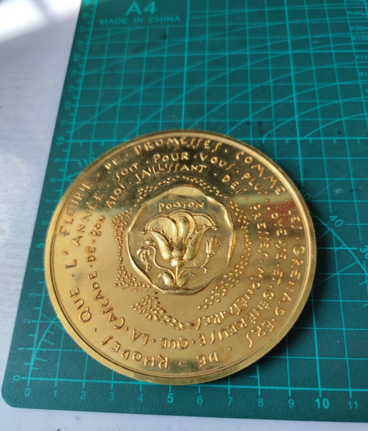 二月章牌清仓会 周五晚自动结拍 法国古代银币纪念艺术麦朵儿镀金铜章 巴黎造币厂1969