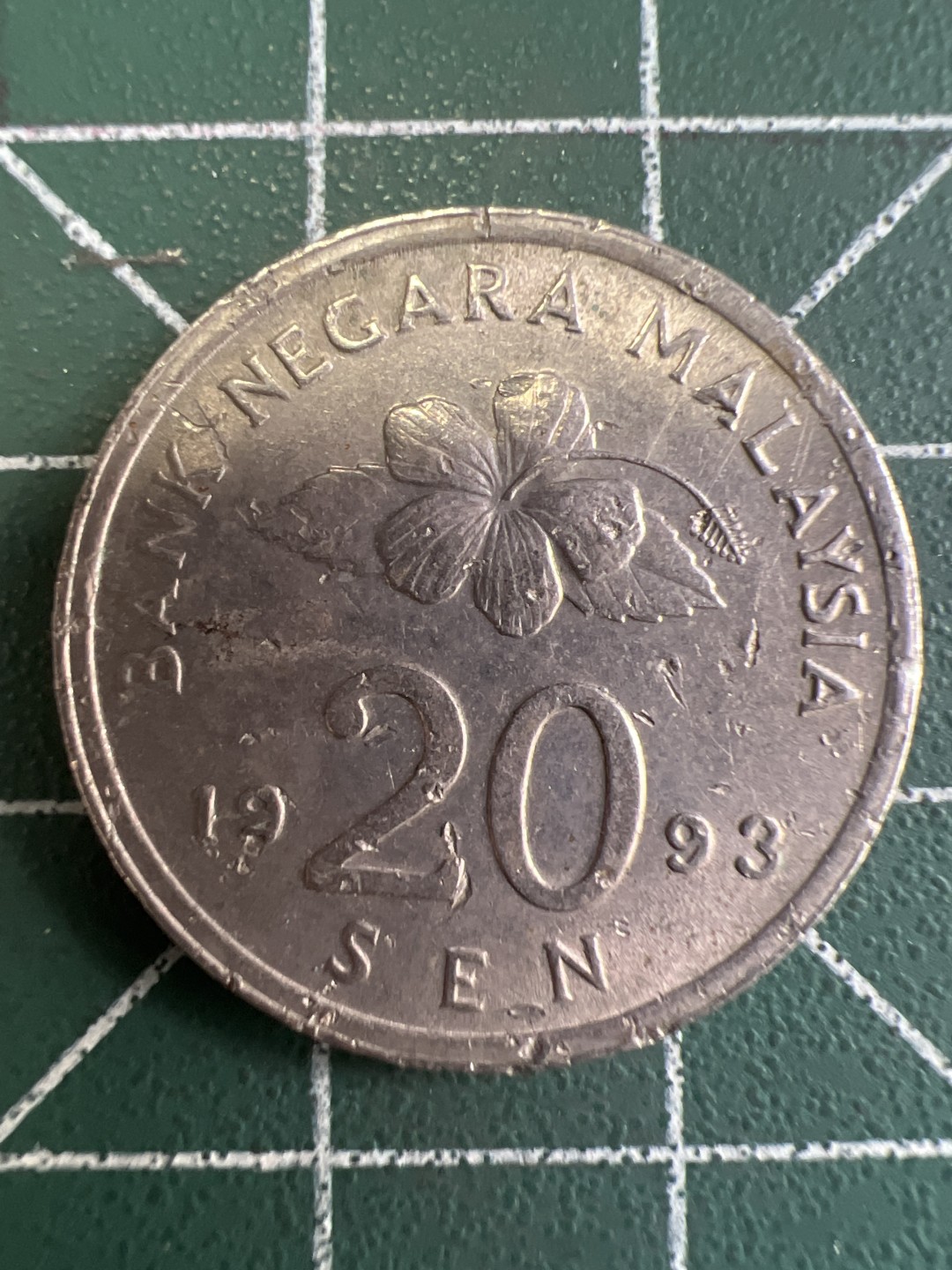 泡泡堂第249期  世界硬币 （无押金，捡漏，全场20包邮，偏远地区除外，接收代拍业务） 马来西亚20仙