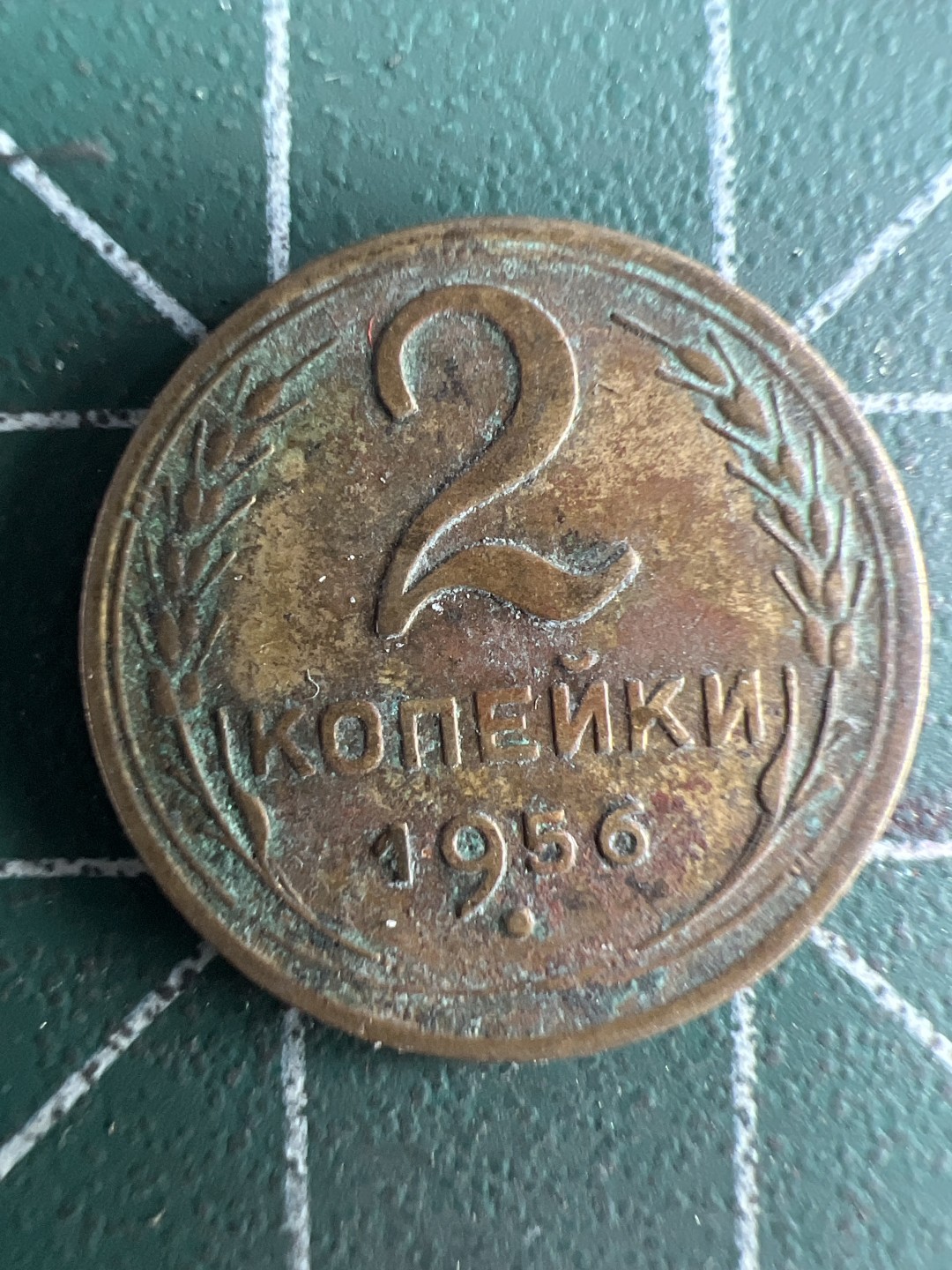 泡泡堂微拍第一百〇九幕硬币捡漏可累计专场👿👿，累计满二十元包邮，接受代拍业务