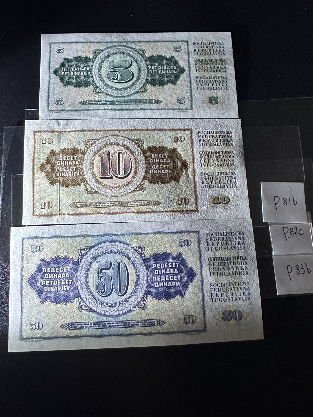 《外钞收藏家》第二百四十三期（南斯拉夫、塞尔维亚、马其顿专场） 南斯拉夫1968年版全套3枚，5/10/50第纳尔 全新UNC