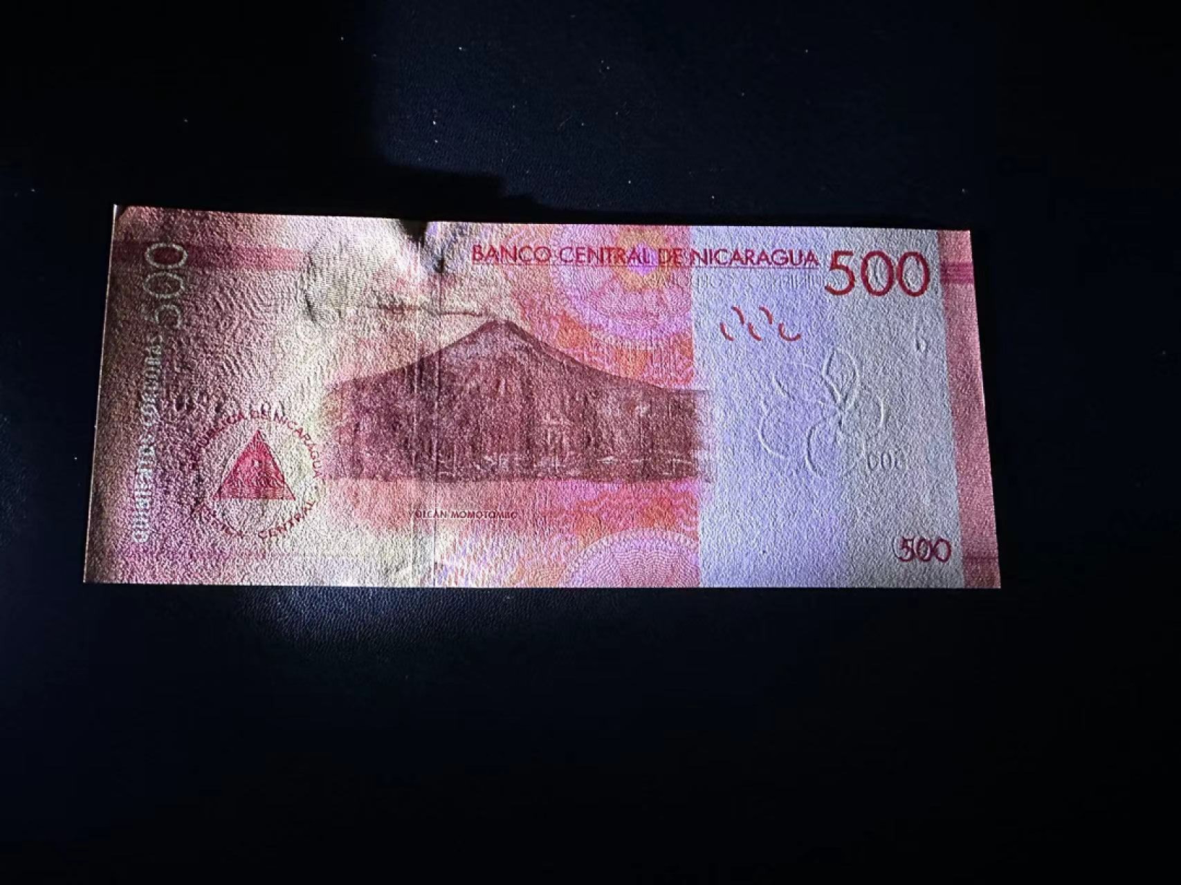 《外钞收藏家》第二百四十四期 连拍场二 尼加拉瓜500 A冠 全新UNC