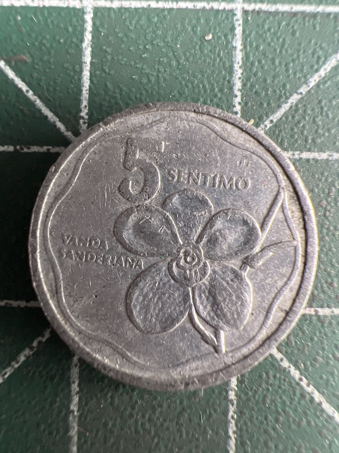 泡泡堂微拍第七十幕硬币捡漏可累计专场👿👿，零佣金，零押金，累计满二十元包邮，接受代拍业务 菲律宾五分铝币