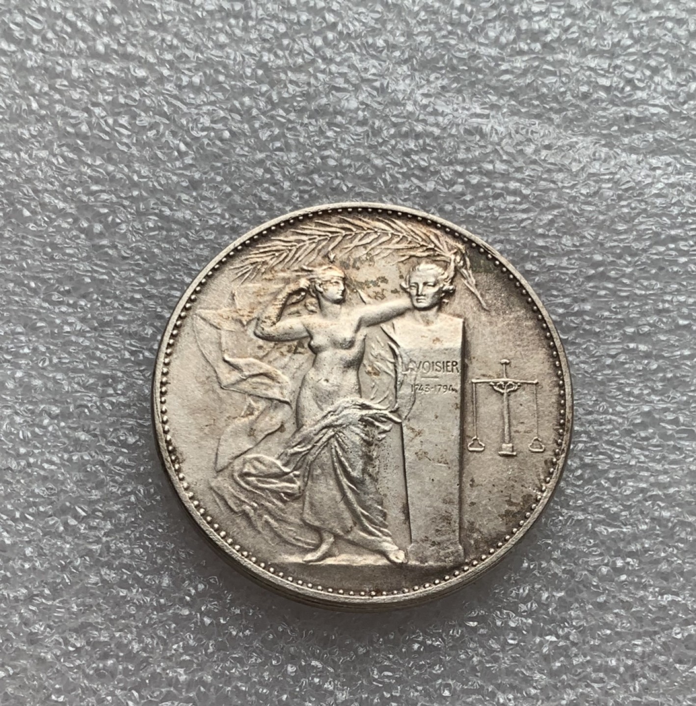 瓶子🏺第80期拍卖会 法国1965年学院JETON镀银铜质代币好品