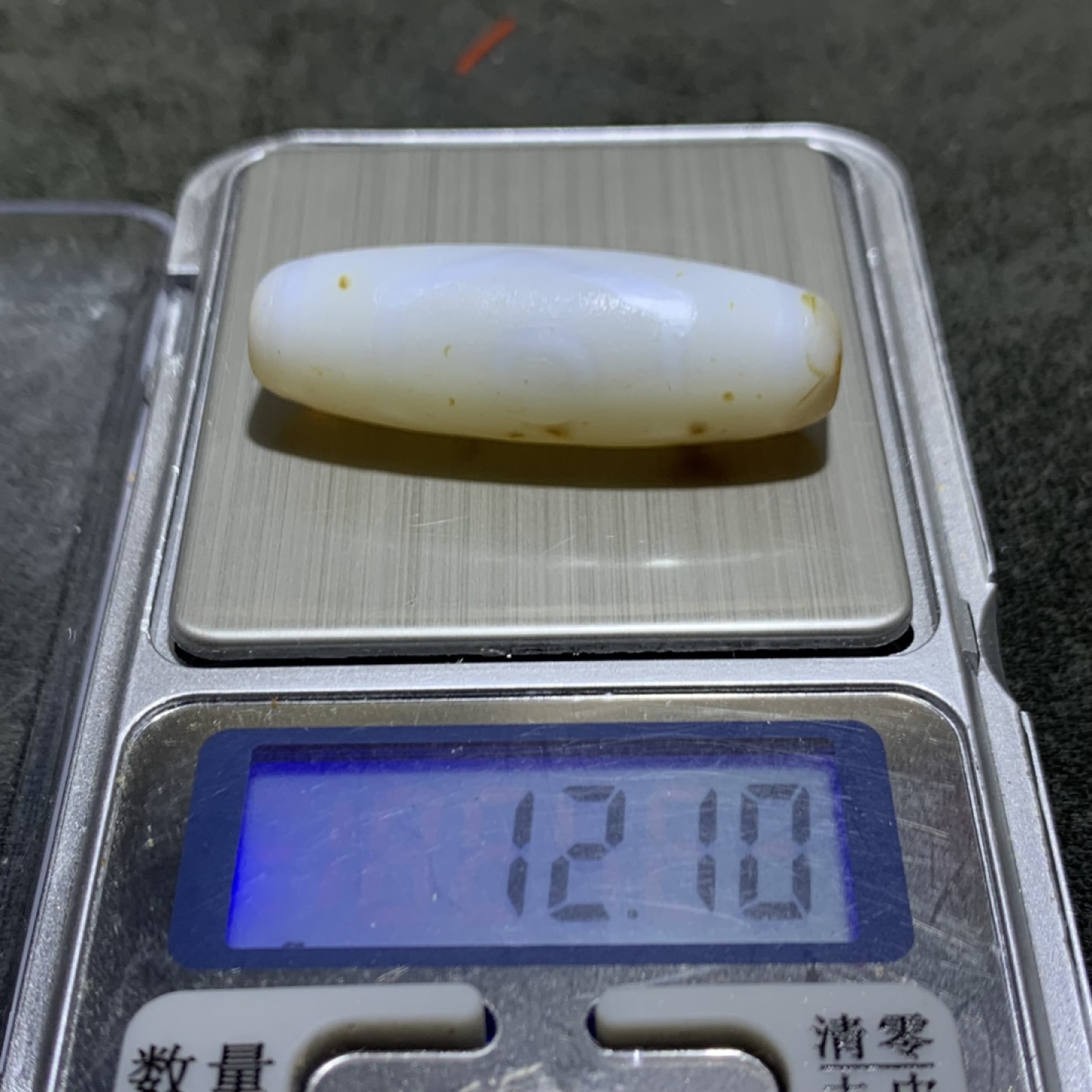 放福利，精美风化纹白玛瑙桶珠一颗，