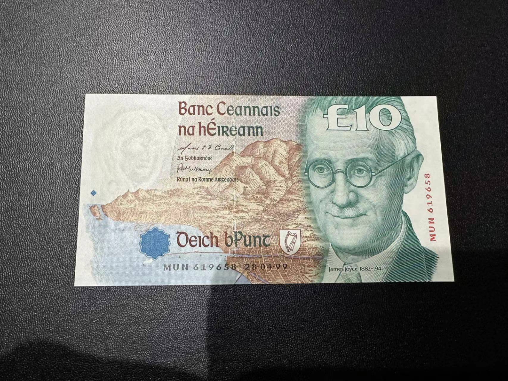 《外钞收藏家》第二百四十四期 连拍场二 1999年爱尔兰10镑 全新UNC