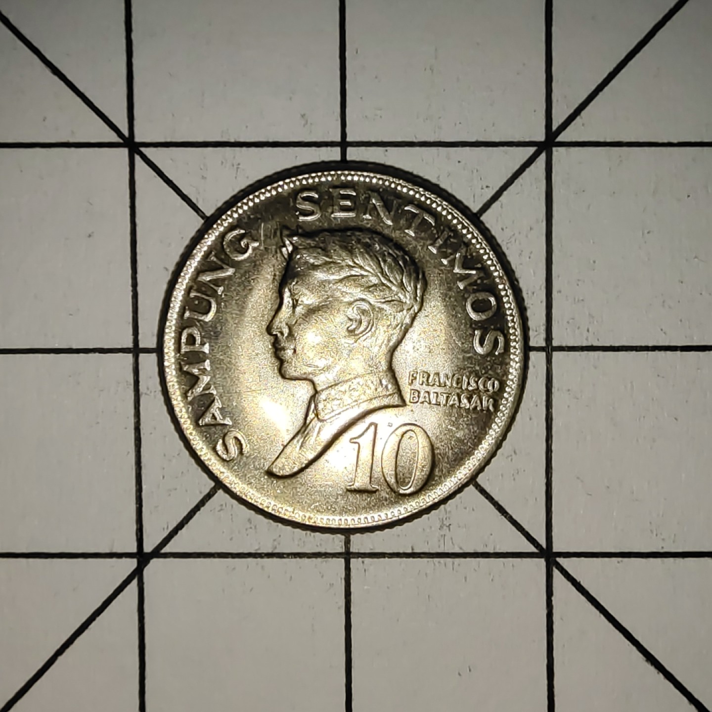 收藏之家世界硬币第11期(满20包邮，可多场累计。捡漏，无押金，无佣金) 菲律宾10分1974年