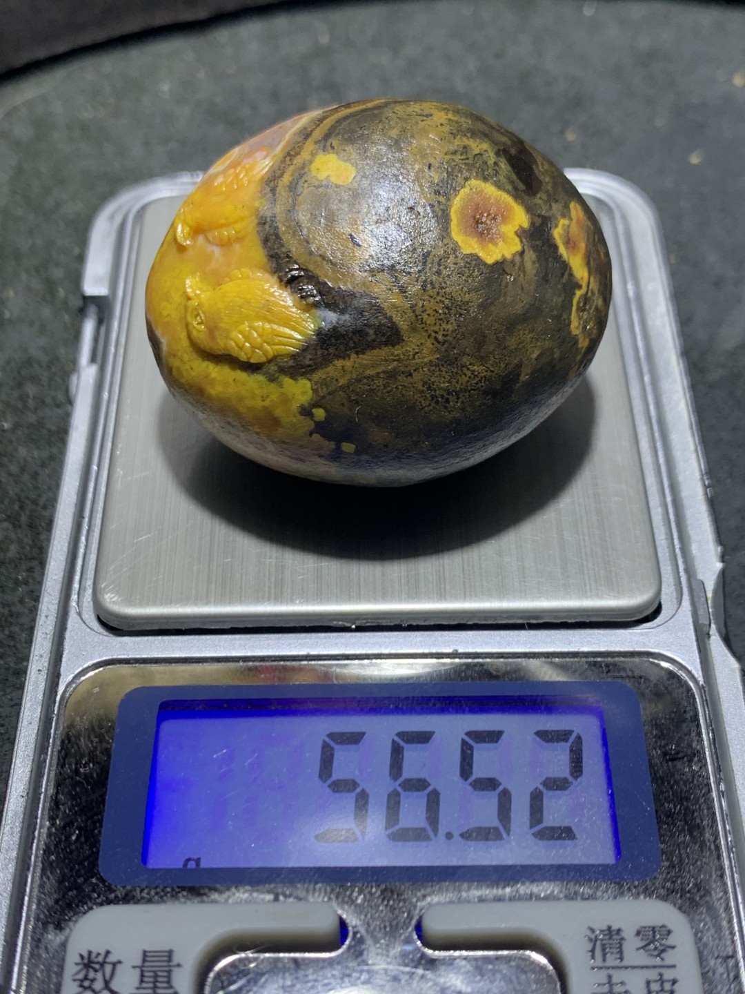 精美冰飘原皮战国红玛瑙手工雕刻成双成对把件一个，寓意，成双成对，比翼双飞，