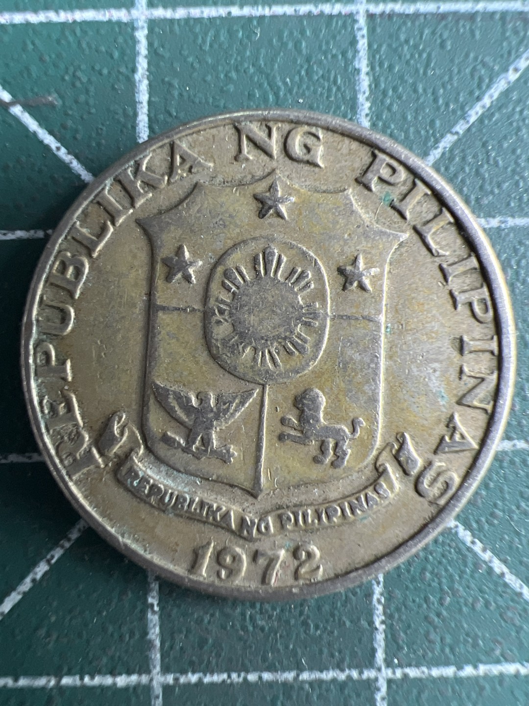 泡泡堂第286期  世界硬币 （无押金，捡漏，全场20包邮，偏远地区除外，接收代拍业务） 菲律宾25分