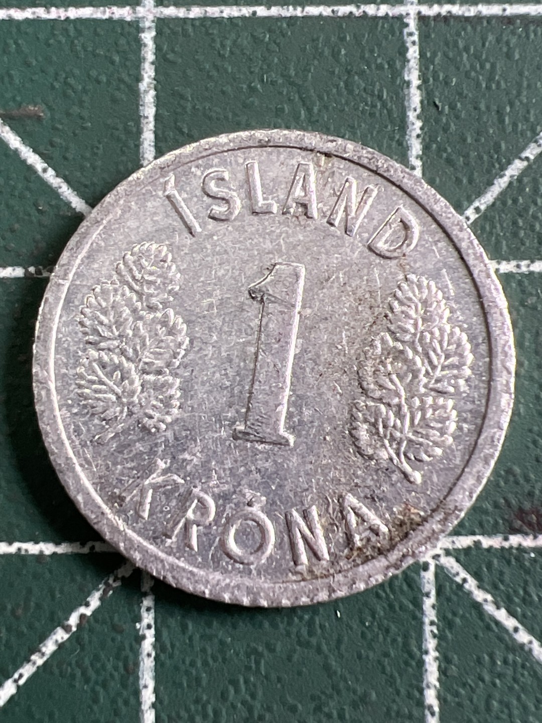 泡泡堂第232期  世界硬币 （无押金，无佣金，捡漏，全场20包邮，偏远地区除外） 冰岛一奥拉铝币