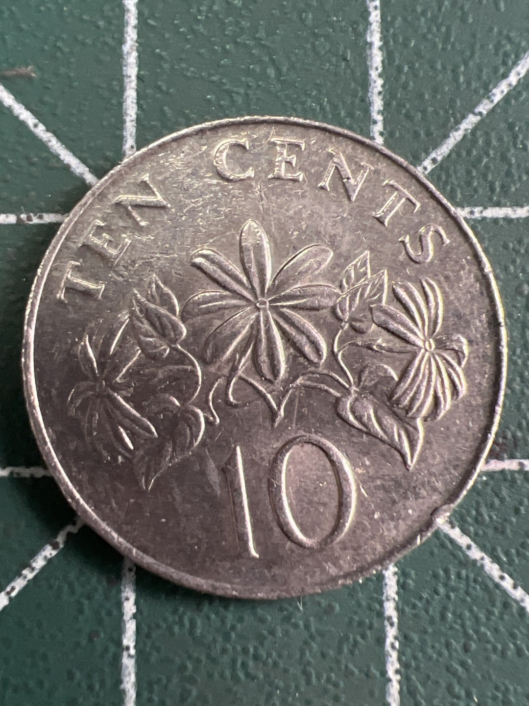 泡泡堂第232期  世界硬币 （无押金，无佣金，捡漏，全场20包邮，偏远地区除外） 新加坡十分