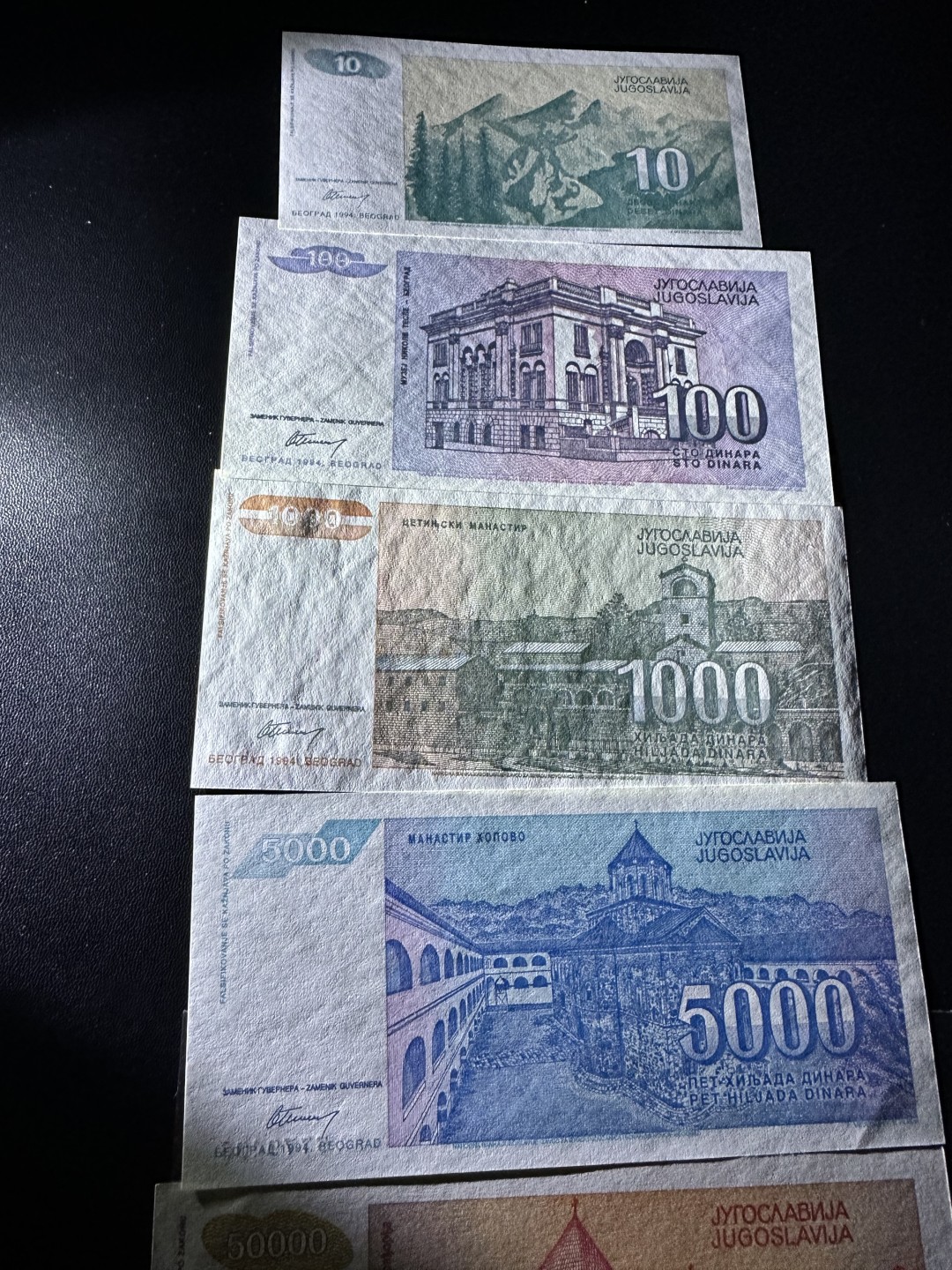 《外钞收藏家》第二百四十三期（南斯拉夫、塞尔维亚、马其顿专场） 南斯拉夫1994年版，10/100/1000/5000/5W/50W/1000W 全新UNC