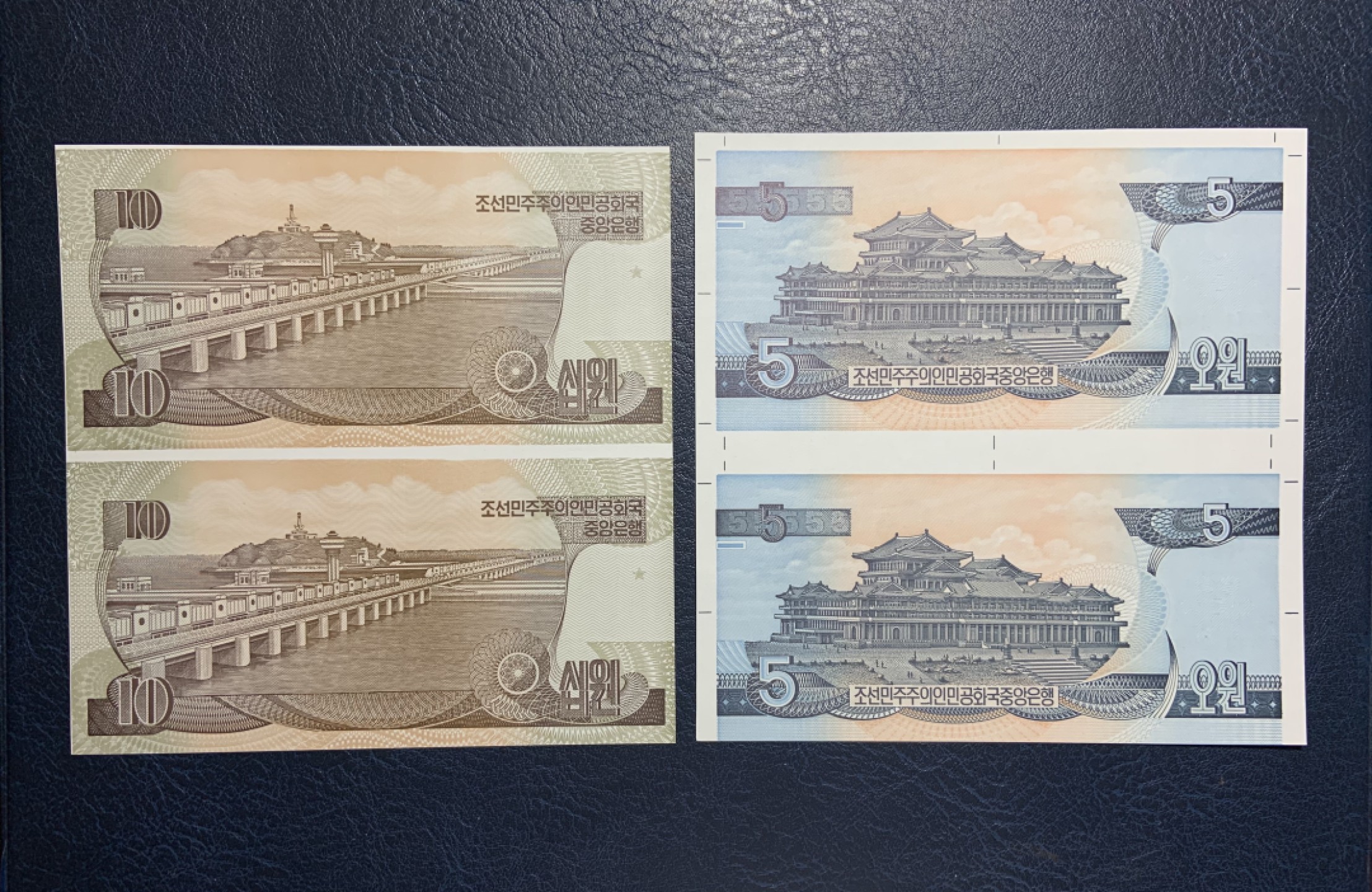 收藏联盟Quantum Auction 第235期拍卖 朝鲜1992年1-100元两连体 品相全新UNC 加盖金日成诞辰95周年纪念