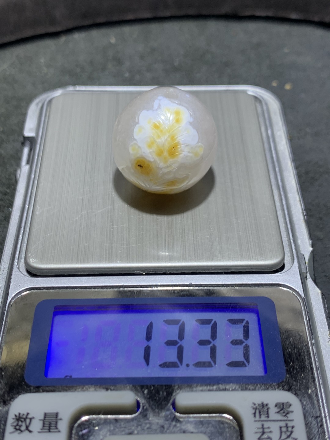 冰飘原皮战国红玛瑙手工雕刻大业有成随形珠一颗！