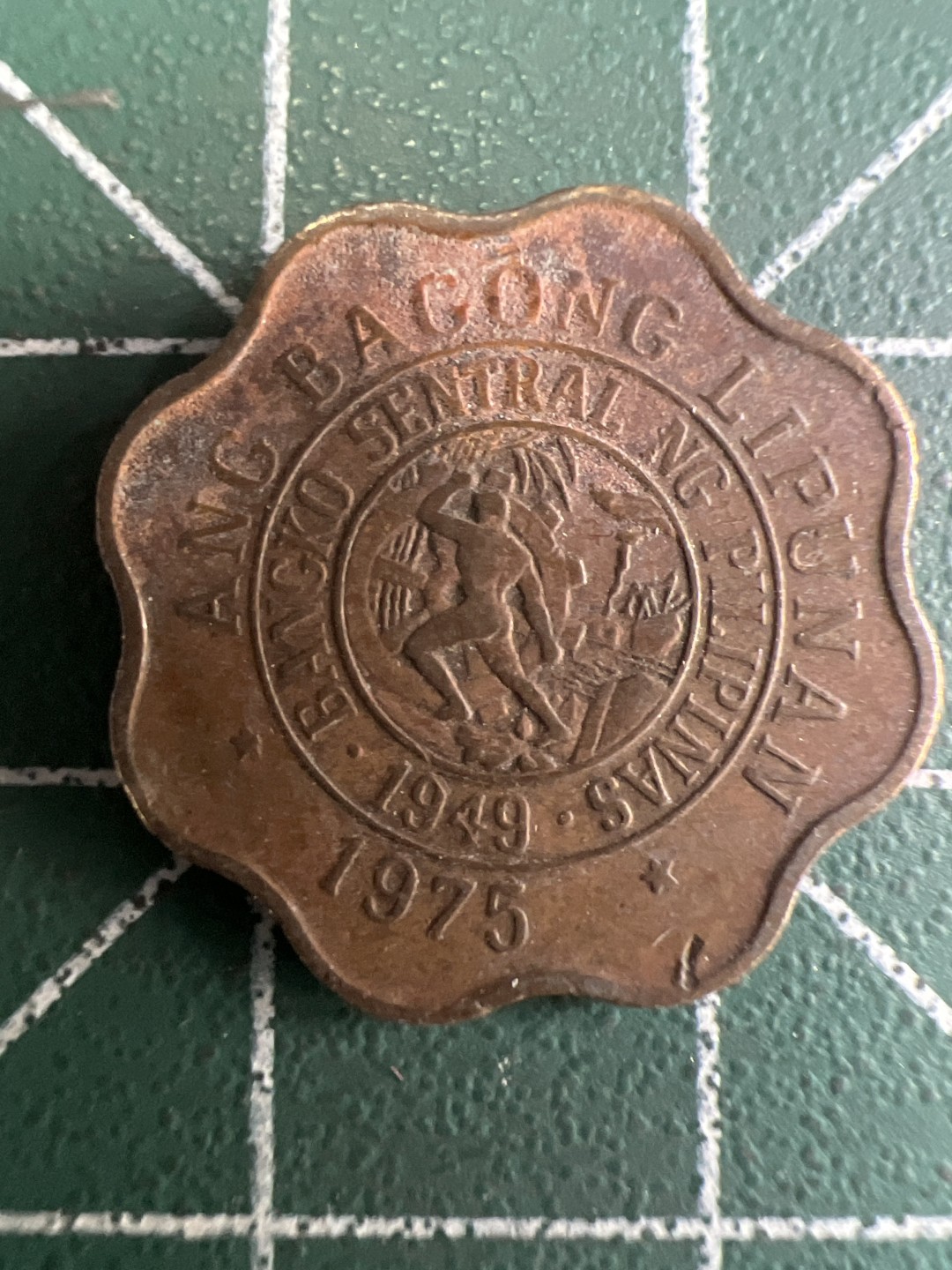 泡泡堂第232期  世界硬币 （无押金，无佣金，捡漏，全场20包邮，偏远地区除外） 菲律宾五分