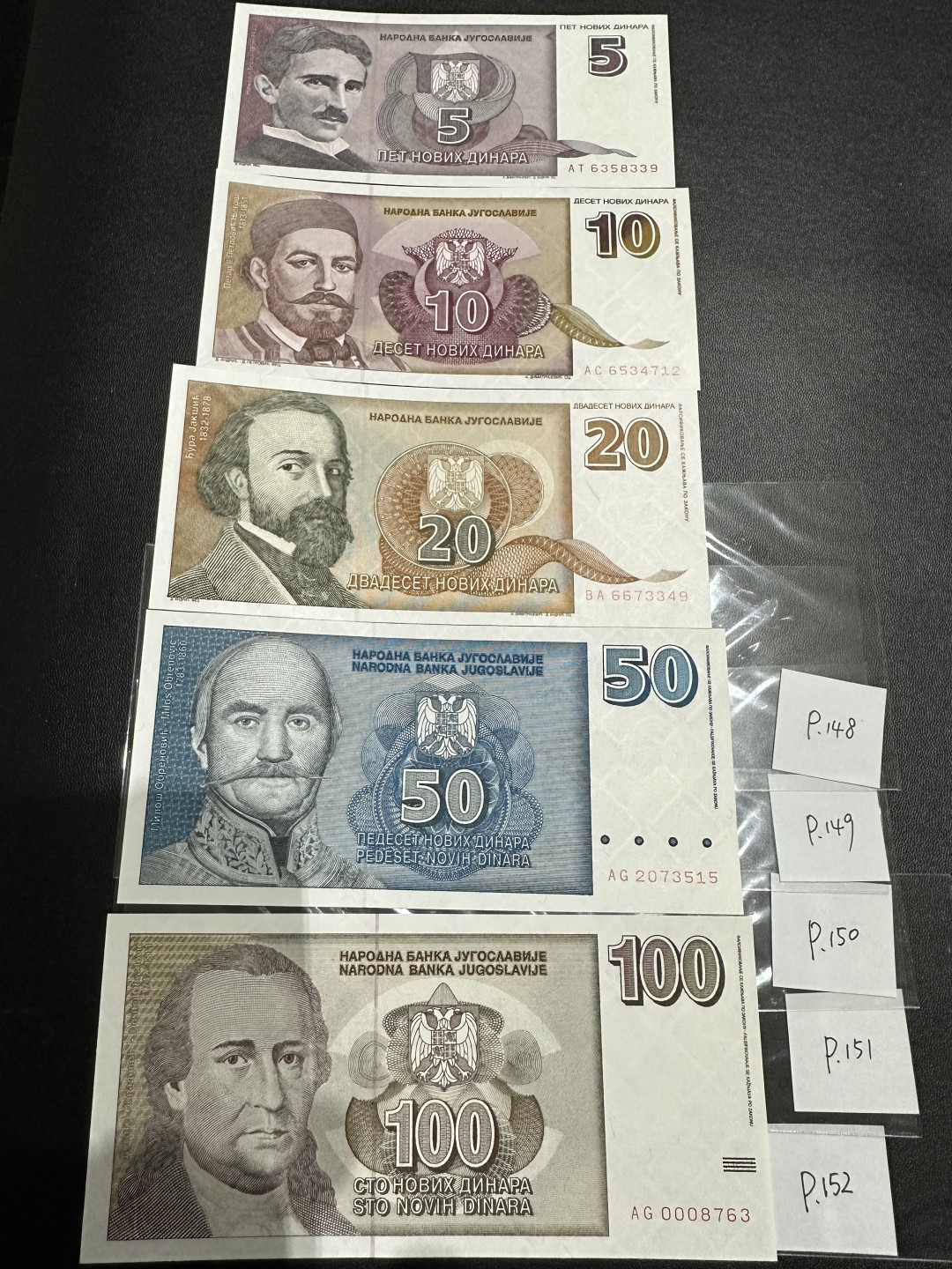 《外钞收藏家》第二百四十三期（南斯拉夫、塞尔维亚、马其顿专场） 南斯拉夫1994-1996年改值版全套5枚，5/10/20/50/100第纳尔 全新UNC