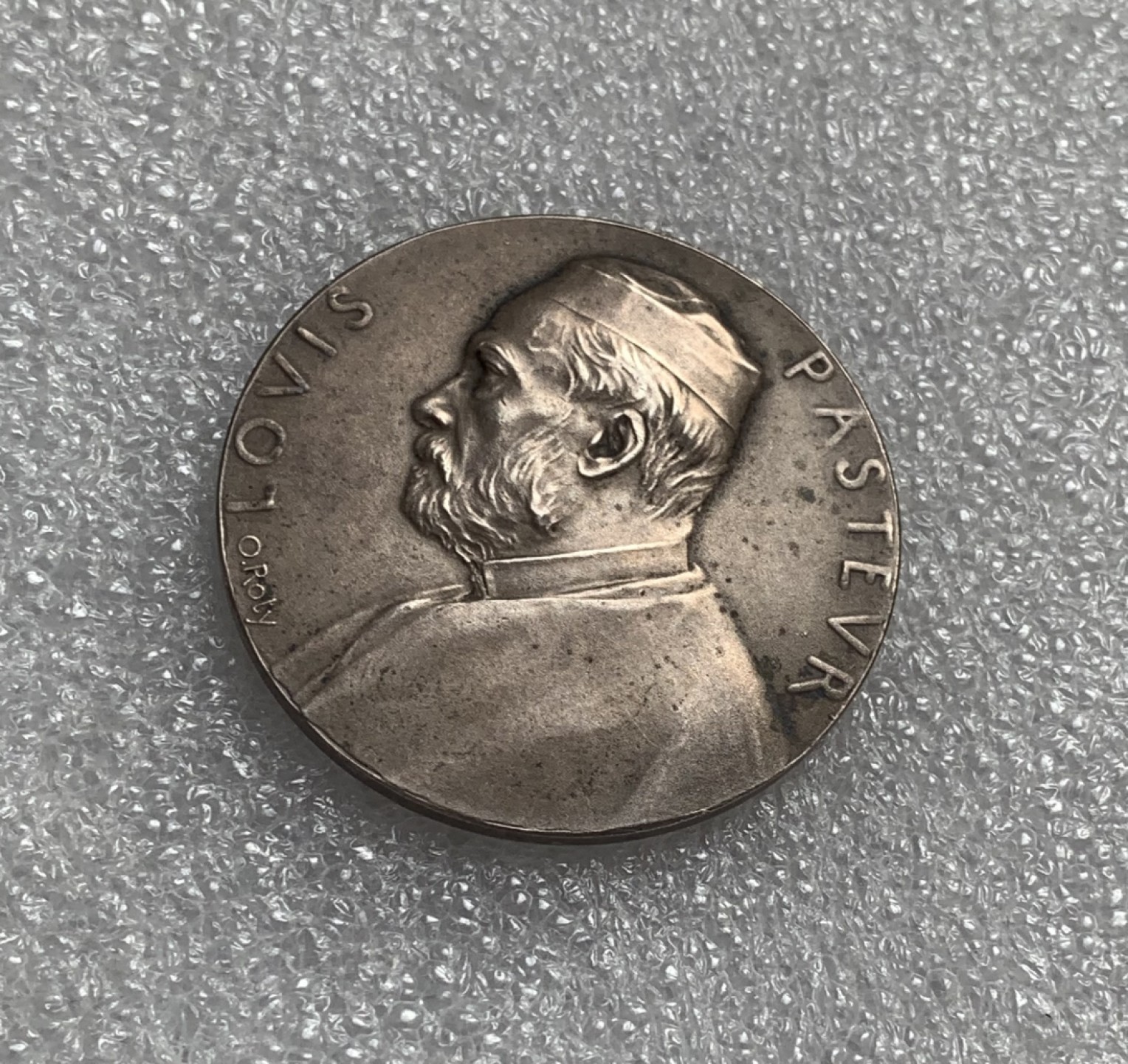 瓶子🏺第80期拍卖会 法国1888年路易巴斯德纪念银章Roty作品，丰饶角Argent银标，20克36mm