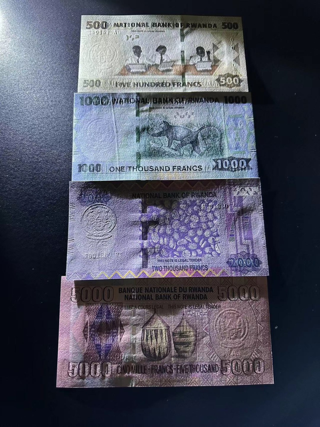 《外钞收藏家》第二百四十四期 连拍场二 卢旺达500-5000 四张一起 全新 100面额有一道压痕请注意