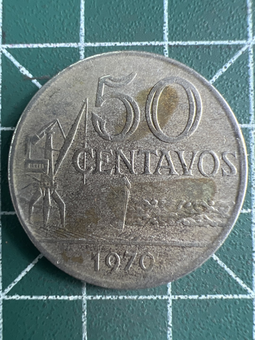 泡泡堂第249期  世界硬币 （无押金，捡漏，全场20包邮，偏远地区除外，接收代拍业务） 巴西五十分