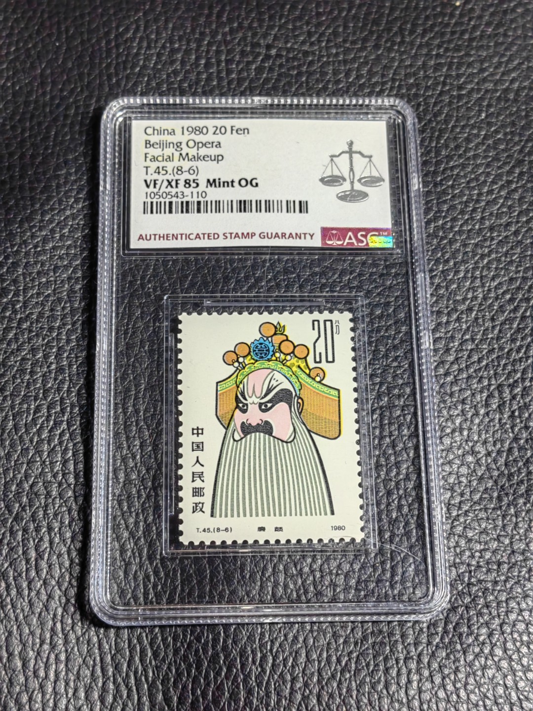 洪涛臻品批发群  精选邮票限时拍卖第一百八十八期 T45脸谱新  8-6ASG85分OG一枚，配套必备，经典热门品种，全品送评，一手出分壳子完好无划痕，喜欢不要错过