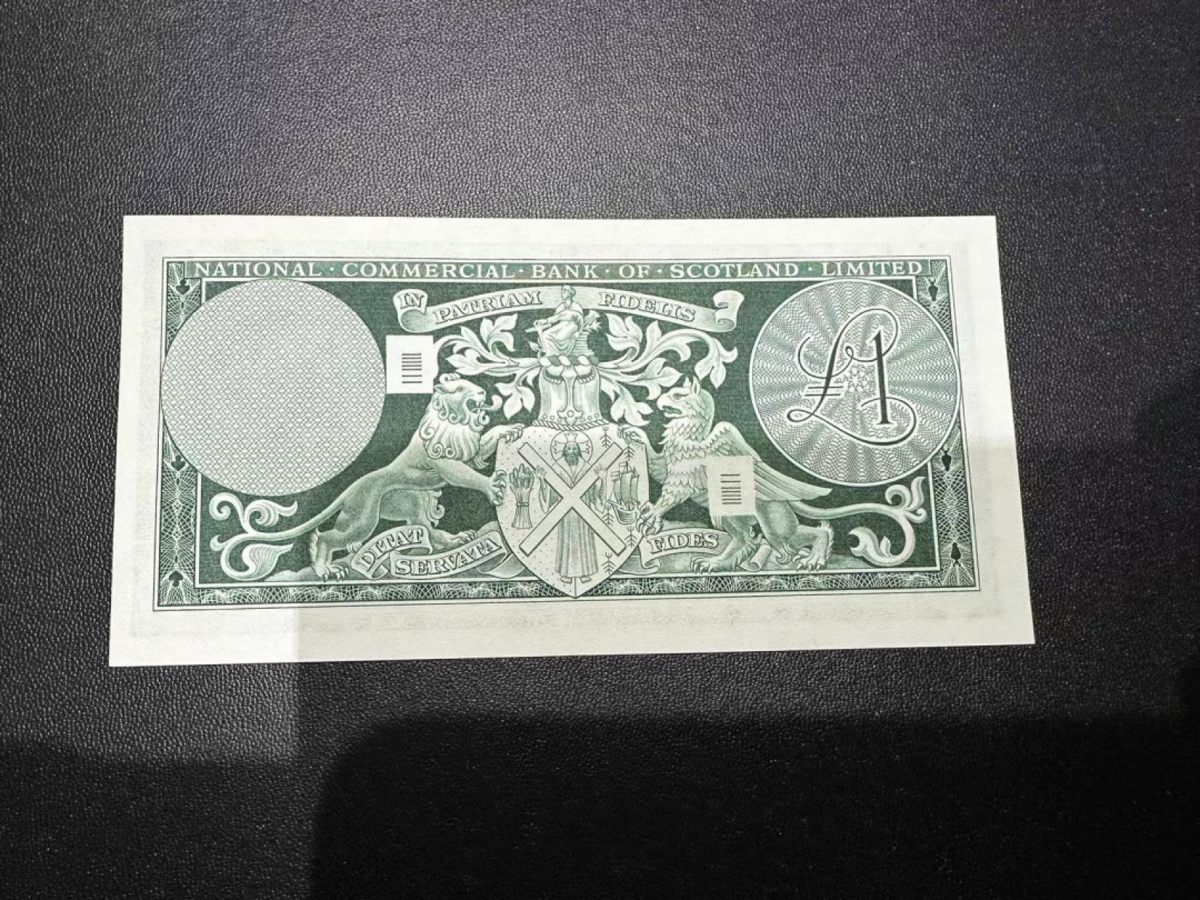 《外钞收藏家》第二百四十四期 连拍场二 1968年苏格兰1镑 AU品相有折 A冠