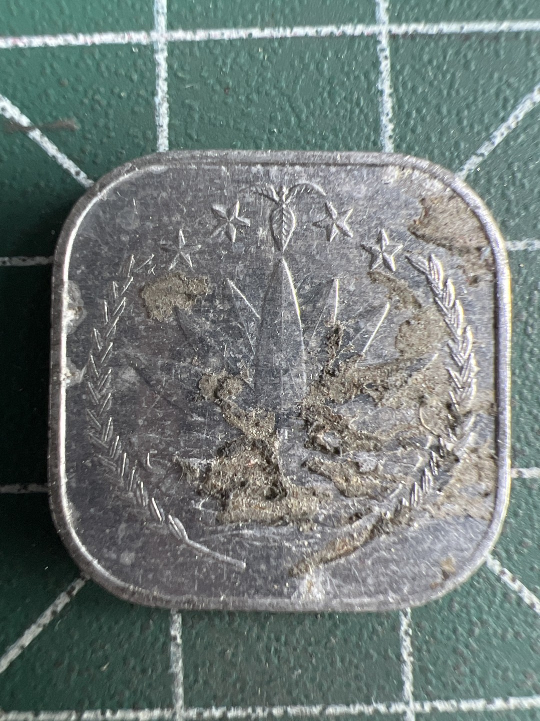 泡泡堂微拍第六十九幕硬币捡漏可累计专场👿👿，零佣金，零押金，累计满二十元包邮，接受代拍业务 孟加拉四方铝币