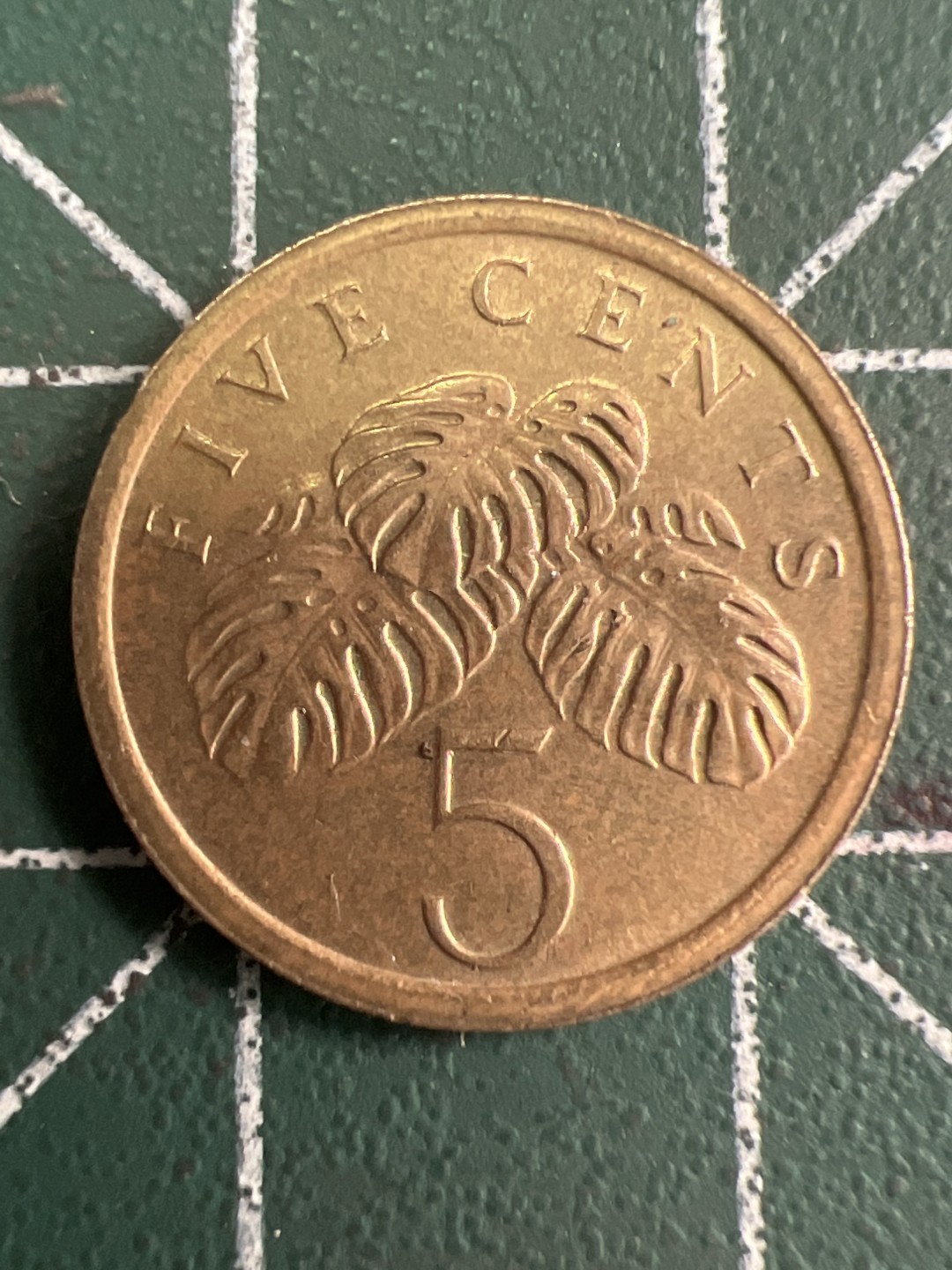 泡泡堂第232期  世界硬币 （无押金，无佣金，捡漏，全场20包邮，偏远地区除外） 新加坡五分