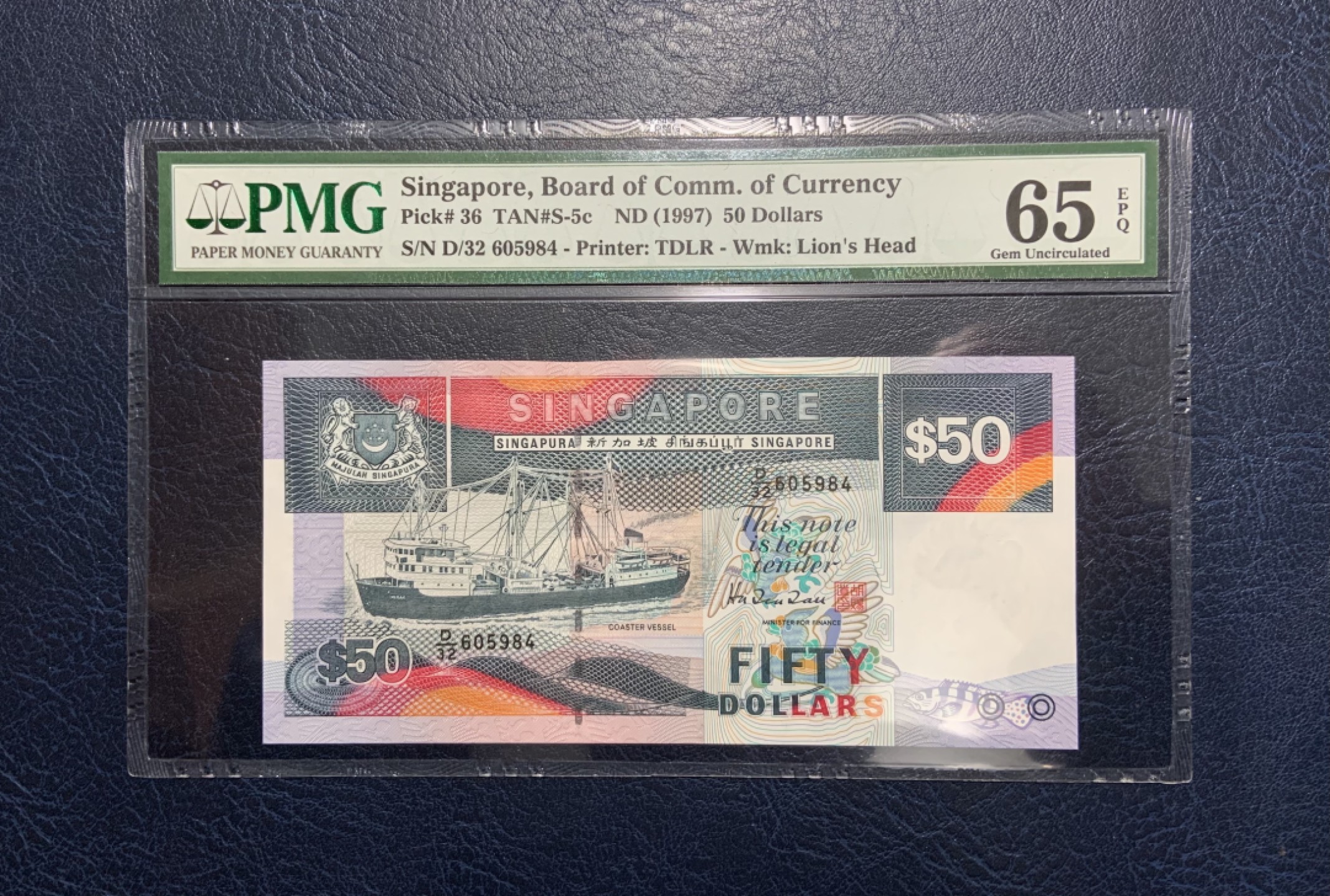 收藏联盟Quantum Auction 第235期拍卖 新加坡1997年50元 PMG65 薛尔斯大桥