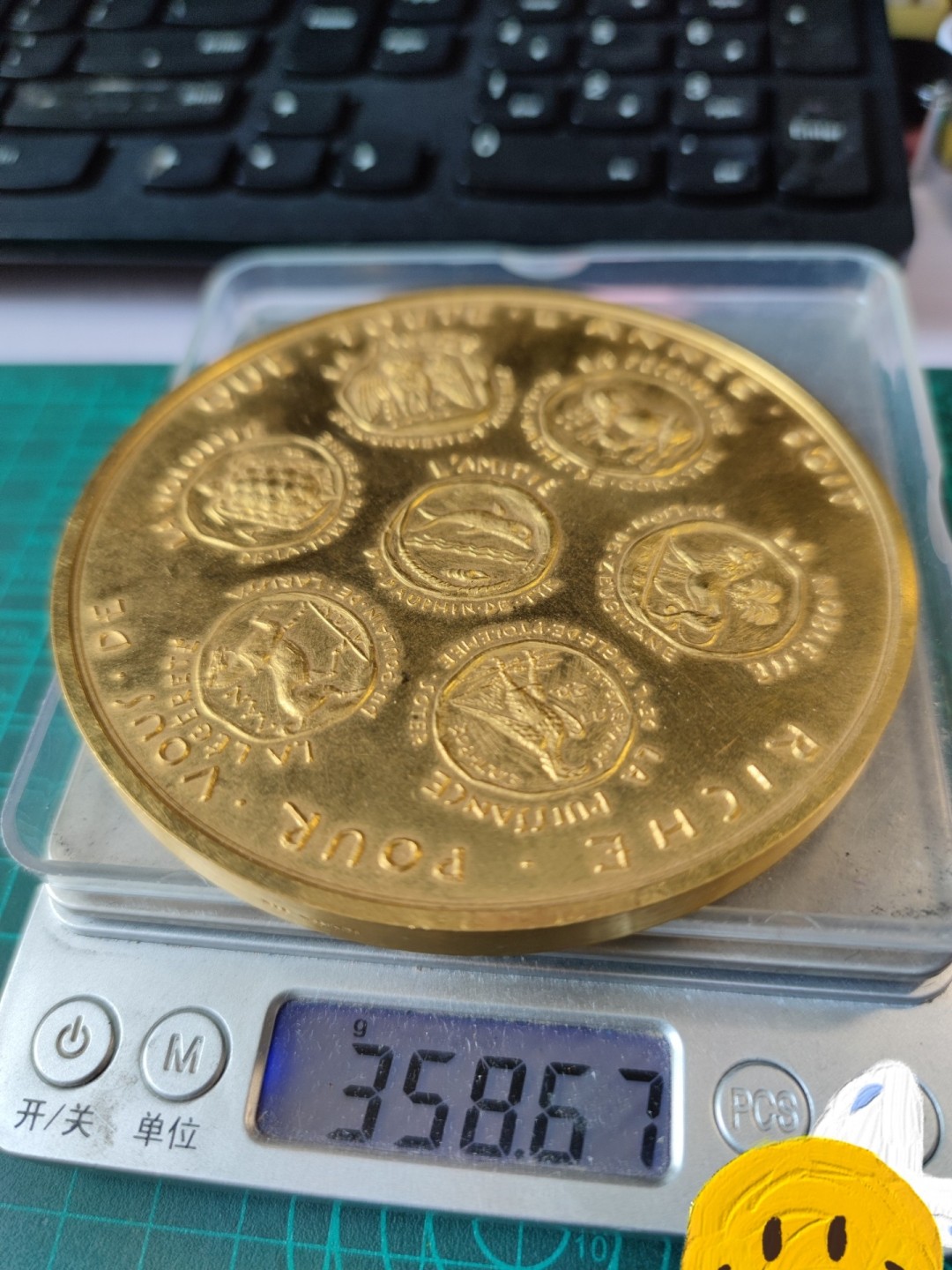 二月章牌清仓会 周五晚自动结拍 法国古代银币纪念艺术麦朵儿镀金铜章 巴黎造币厂1969