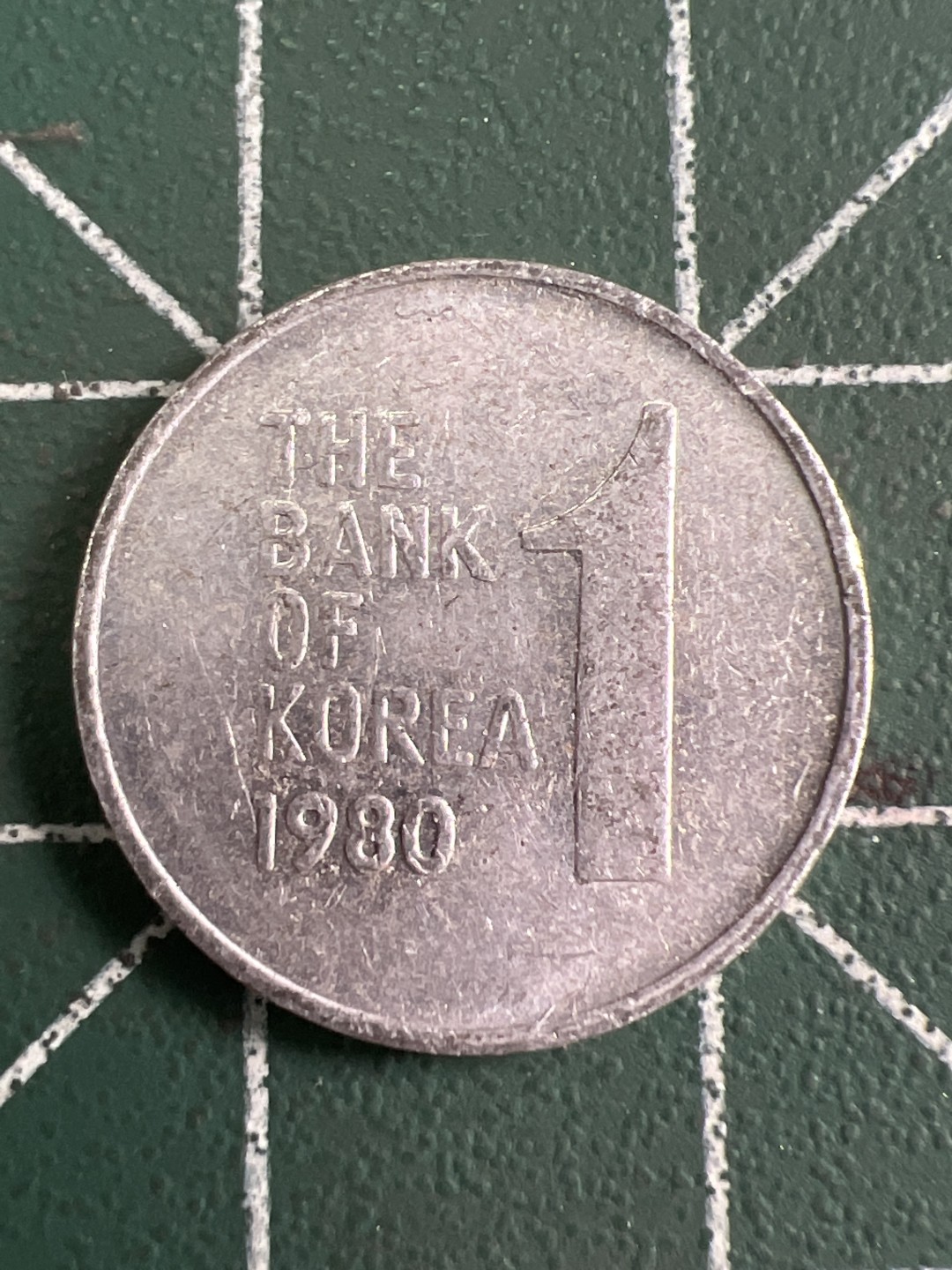 泡泡堂第232期  世界硬币 （无押金，无佣金，捡漏，全场20包邮，偏远地区除外） 韩国一元铝币