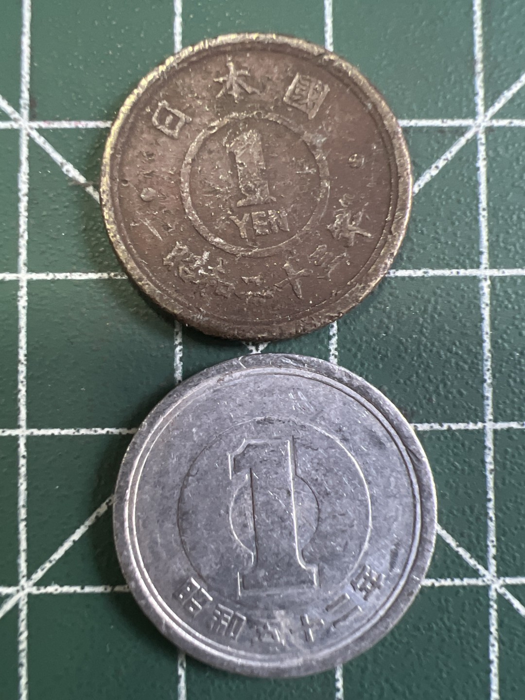 泡泡堂第233期  世界硬币邮票 （无押金，无佣金，捡漏，全场20包邮，偏远地区除外） 日本一元两种