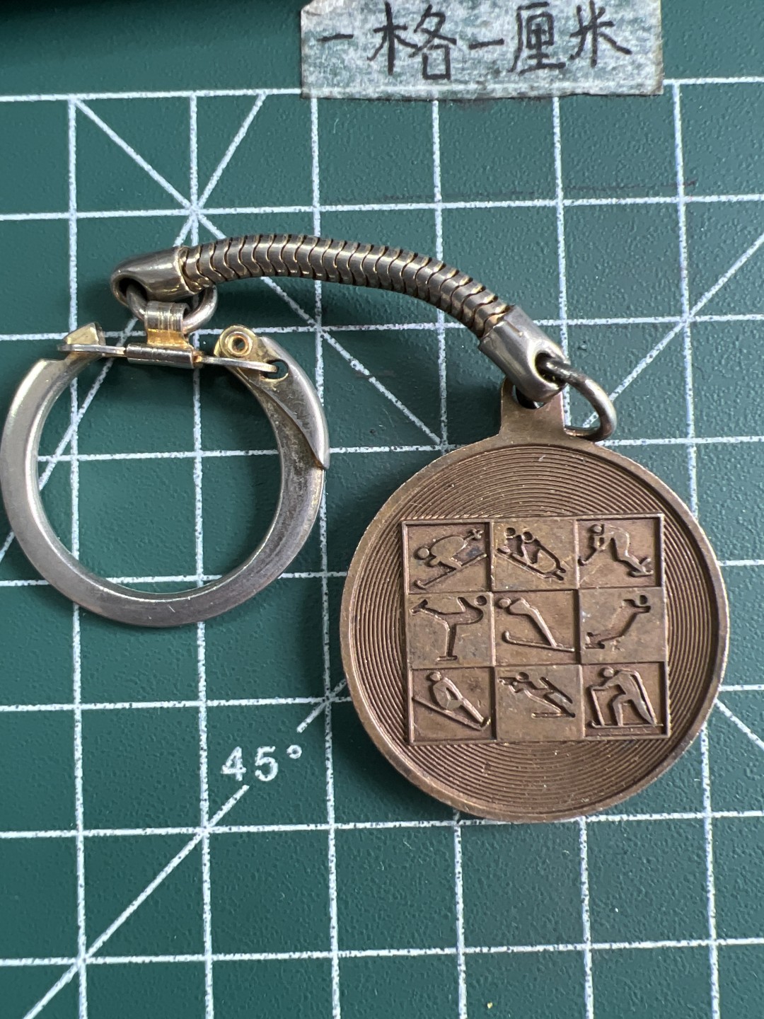 泡泡堂微拍第六十九幕硬币捡漏可累计专场👿👿，零佣金，零押金，累计满二十元包邮，接受代拍业务 徽章