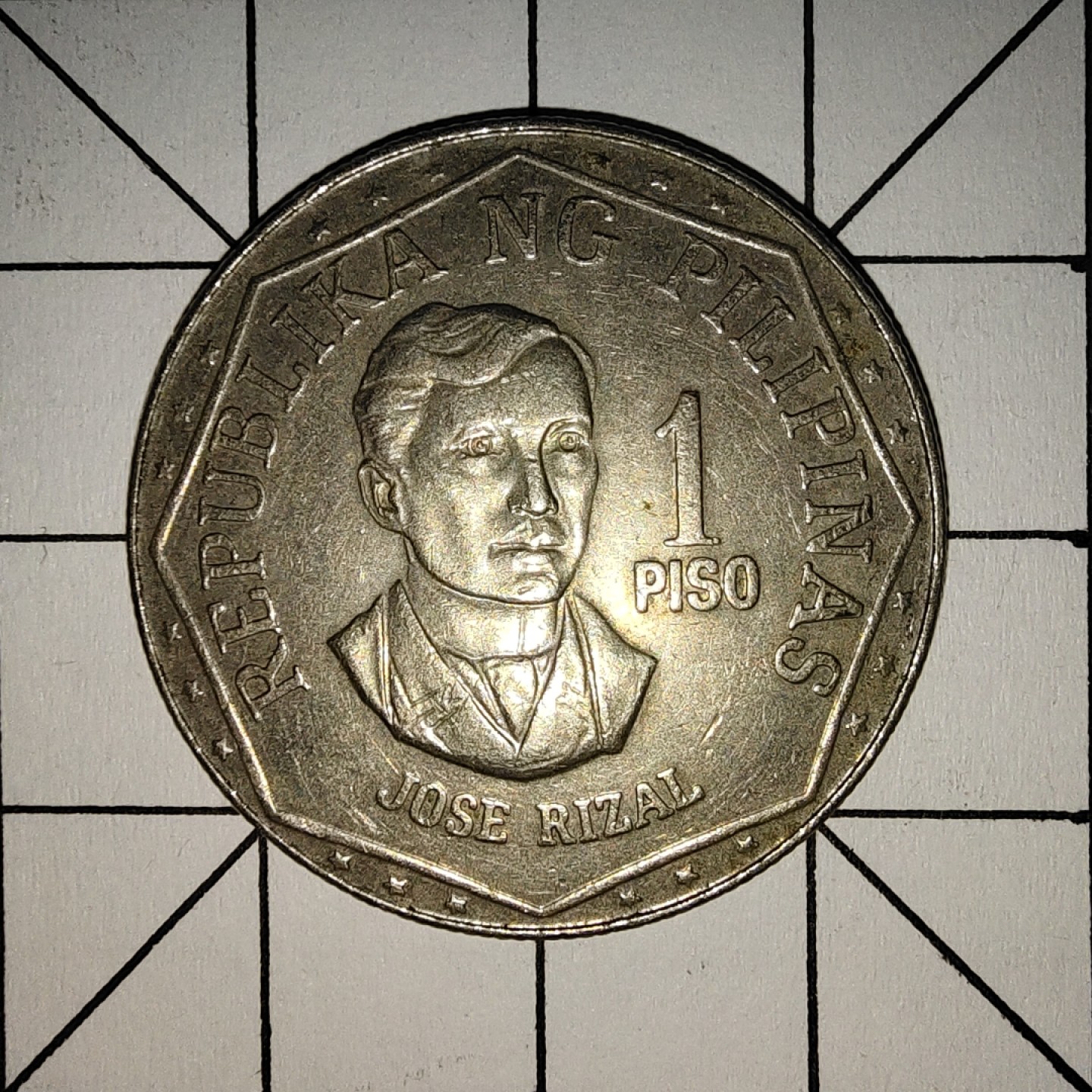 收藏之家世界硬币第11期(满20包邮，可多场累计。捡漏，无押金，无佣金) 菲律宾1比索1978年