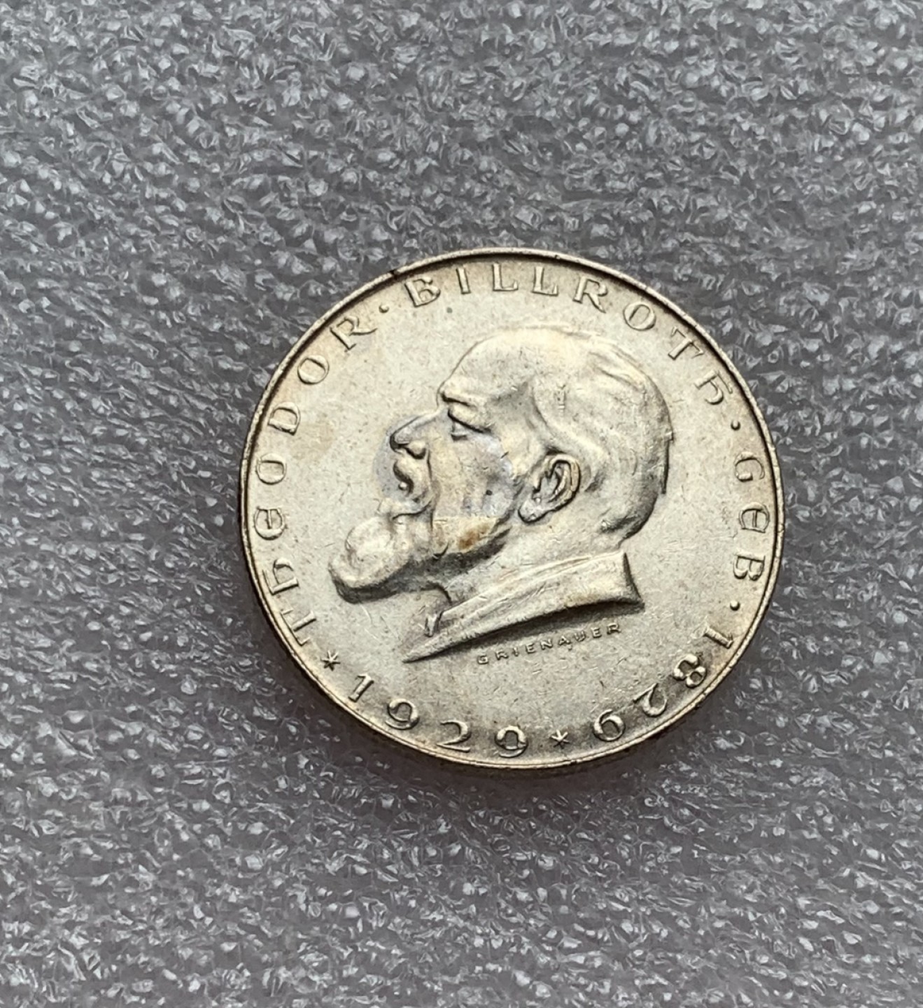 瓶子🏺第80期拍卖会 奥地利1929年比尔罗特诞辰100周年2先令纪念银币带光