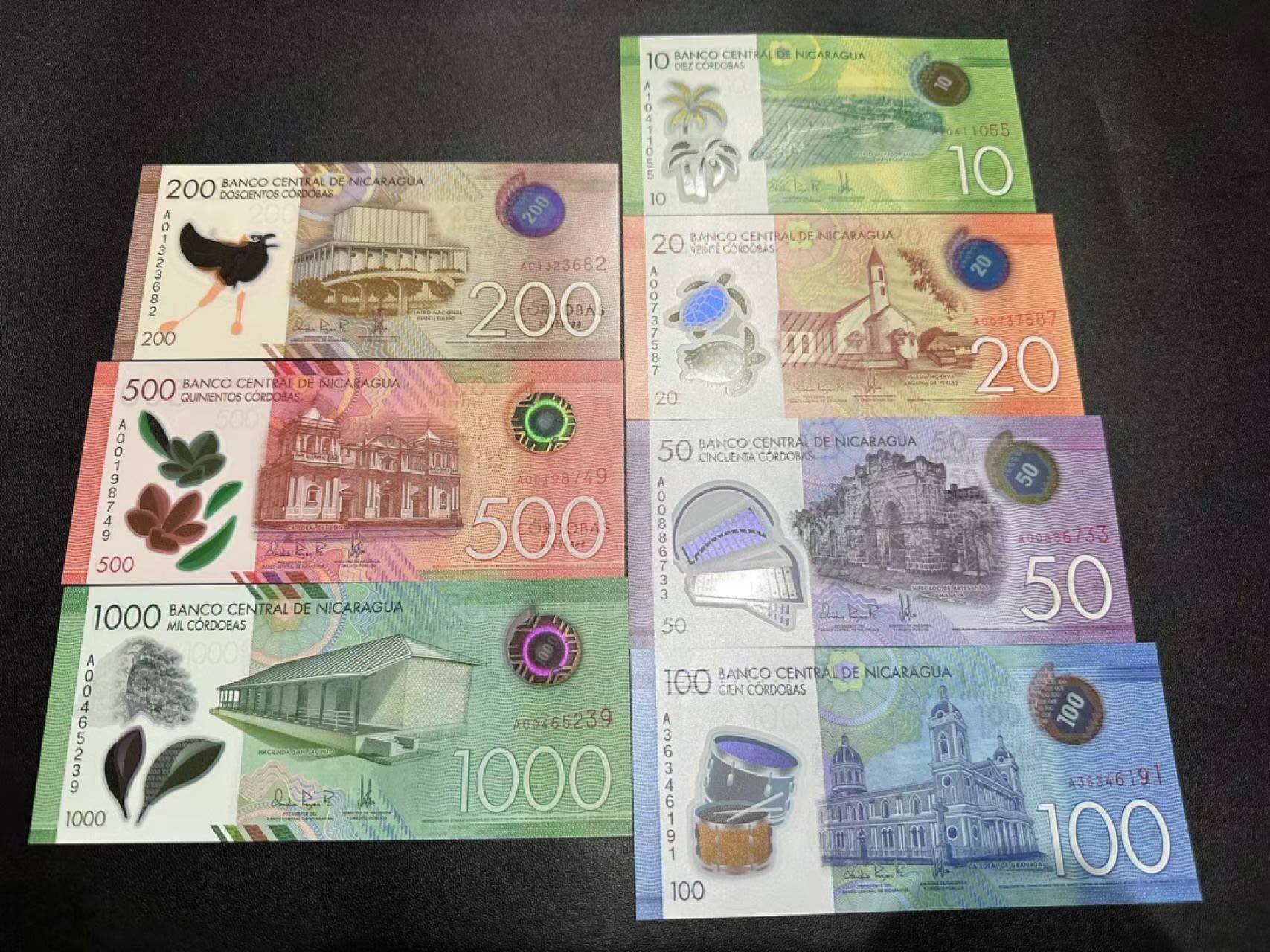 《外钞收藏家》第二百四十四期 连拍场二 尼加拉瓜塑料钞7张一起 全新UNC