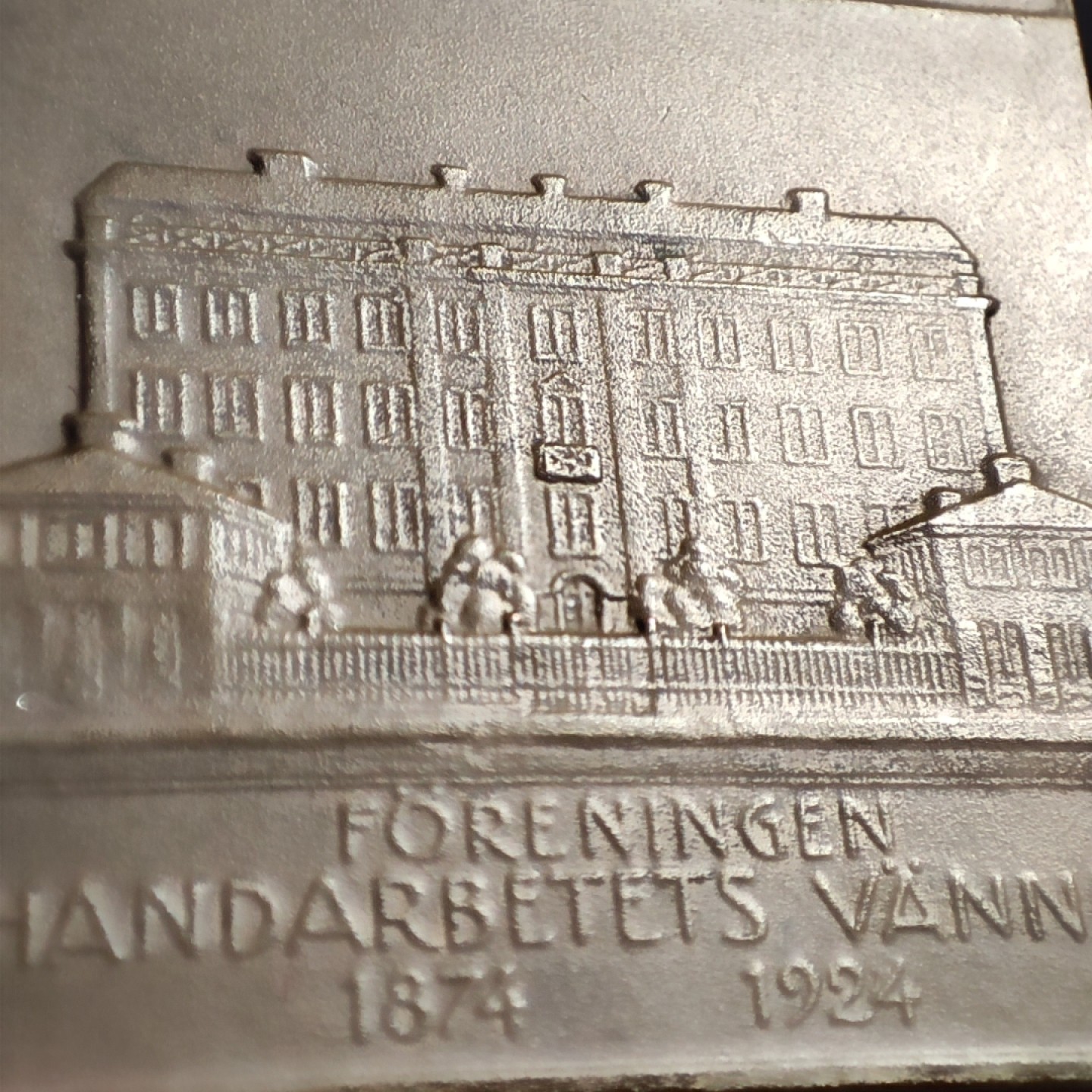 二月章牌清仓会 周五晚自动结拍 瑞典1924青铜纪念章