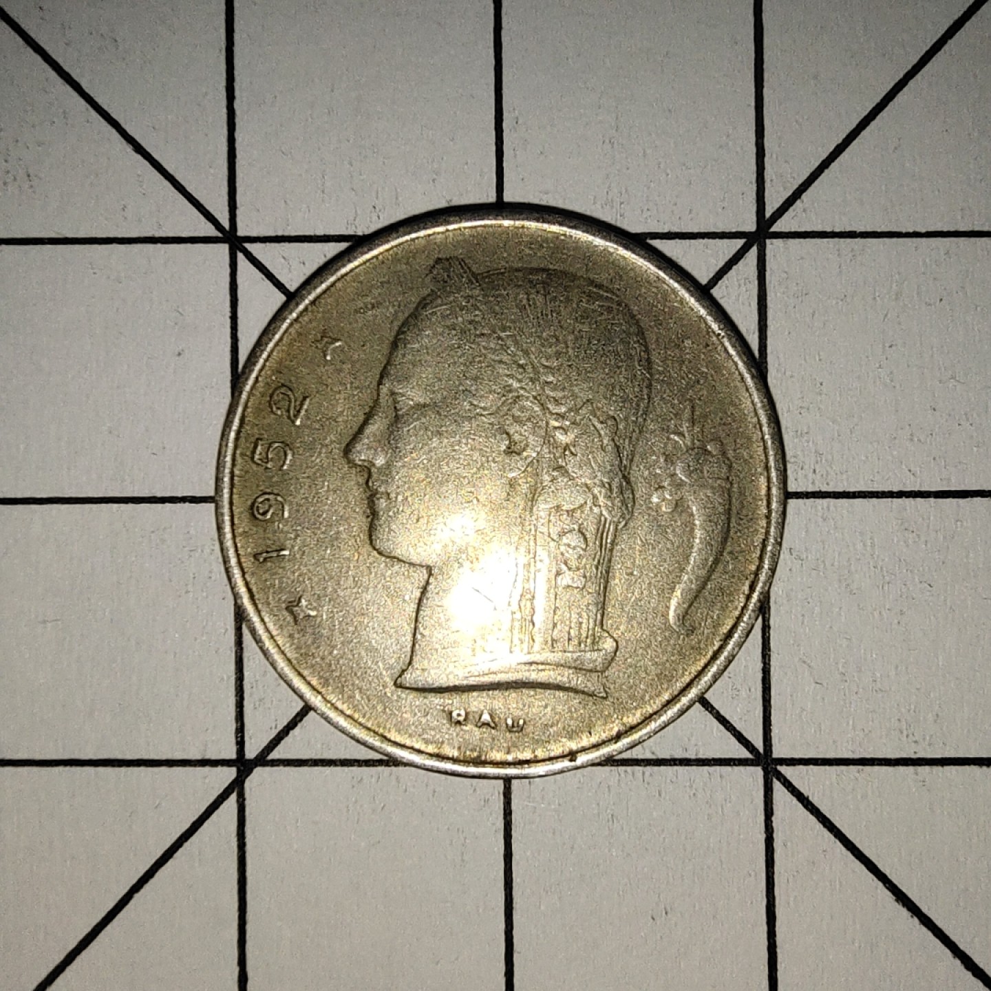 收藏之家世界硬币第11期(满20包邮，可多场累计。捡漏，无押金，无佣金) 比利时1法郎1952年