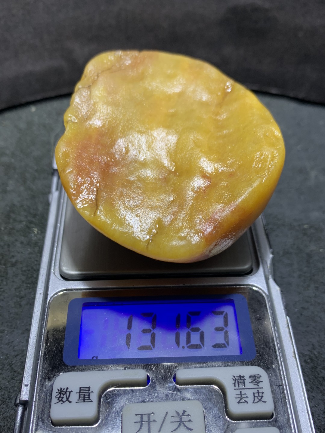 放福利！精美天然地表双色金丝玉籽料原石一块！ 